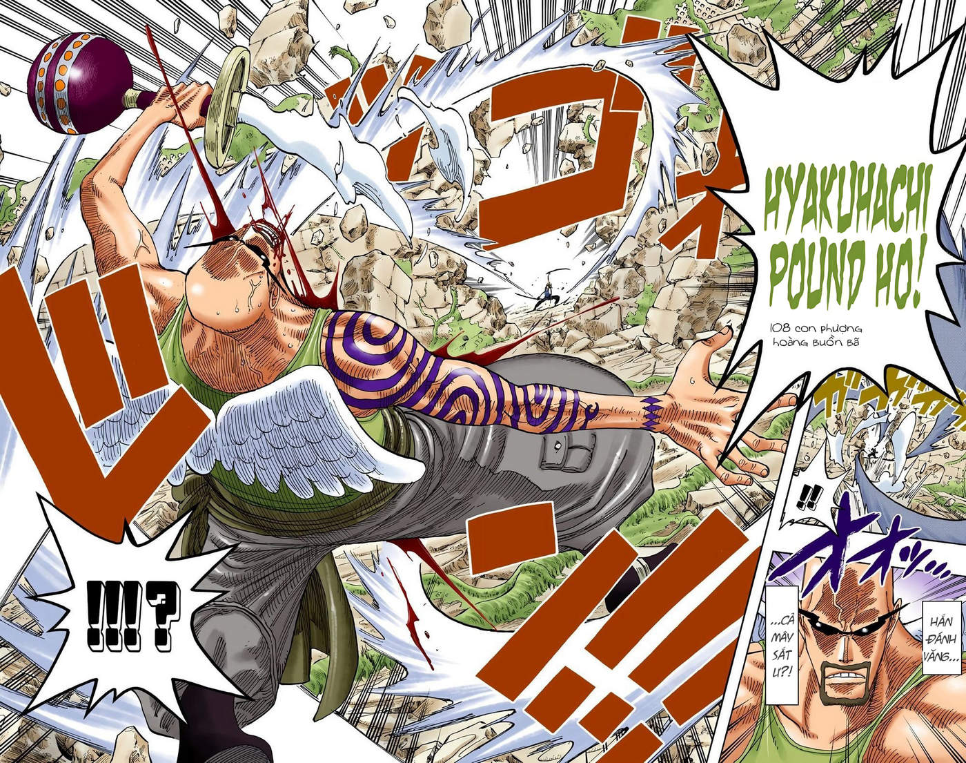 One Piece Color Chapter 271 - Next Chapter 272