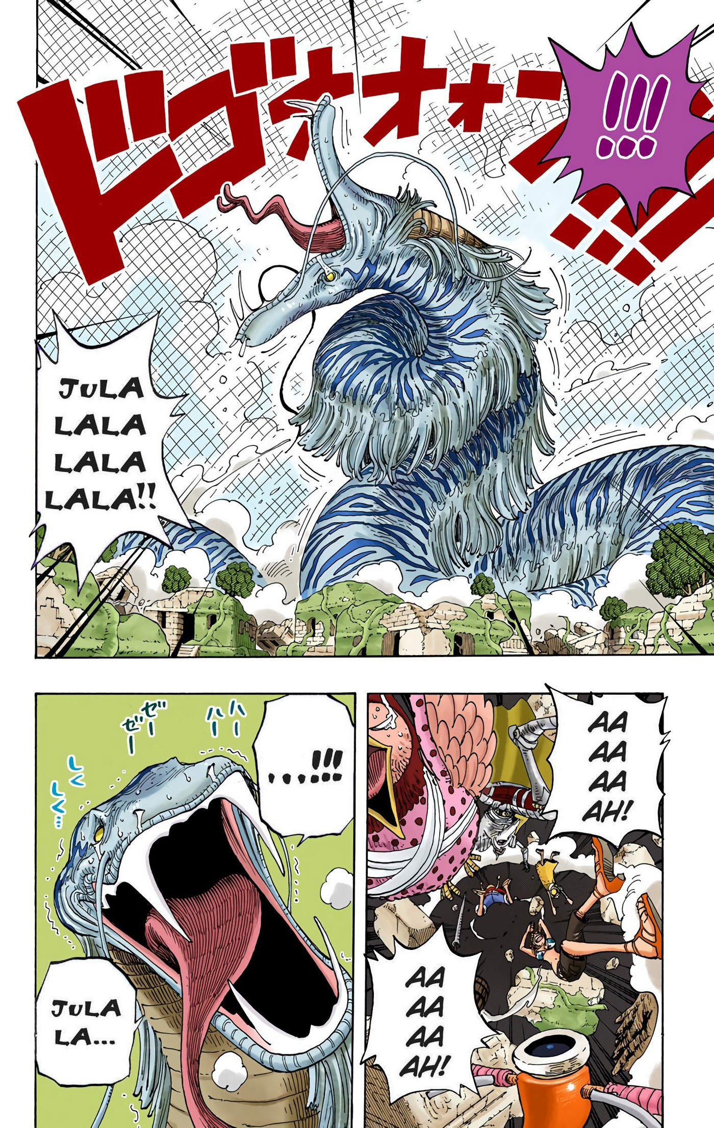 One Piece Color Chapter 271 - Next Chapter 272