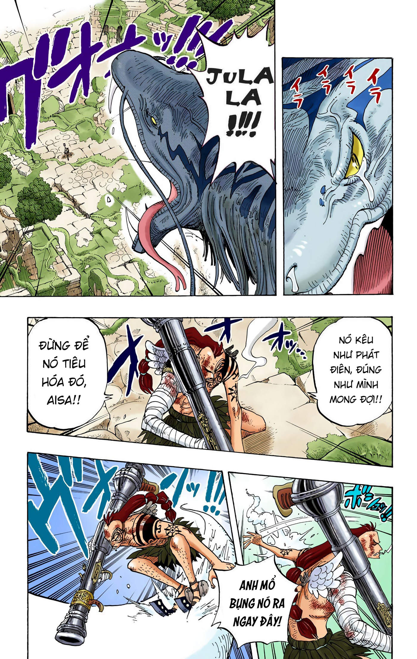 One Piece Color Chapter 271 - Next Chapter 272