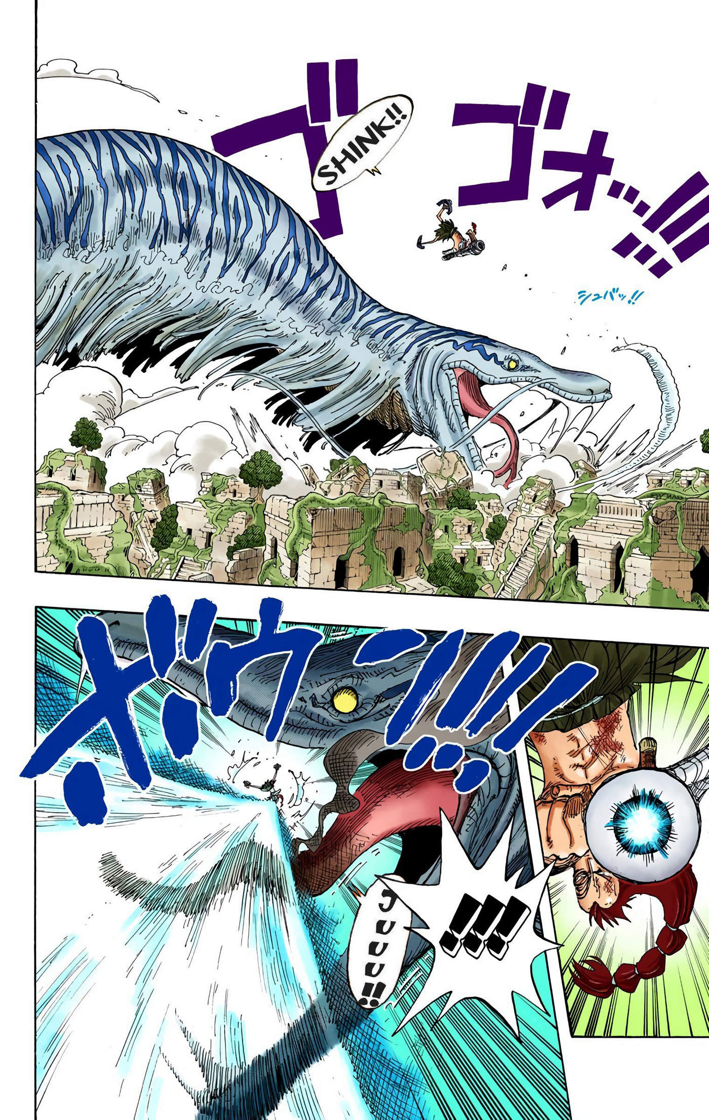 One Piece Color Chapter 271 - Next Chapter 272