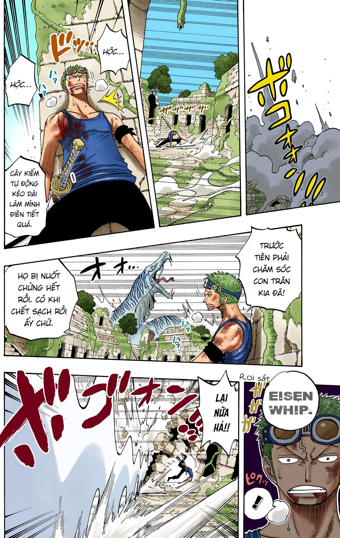 One Piece Color Chapter 271 - Next Chapter 272