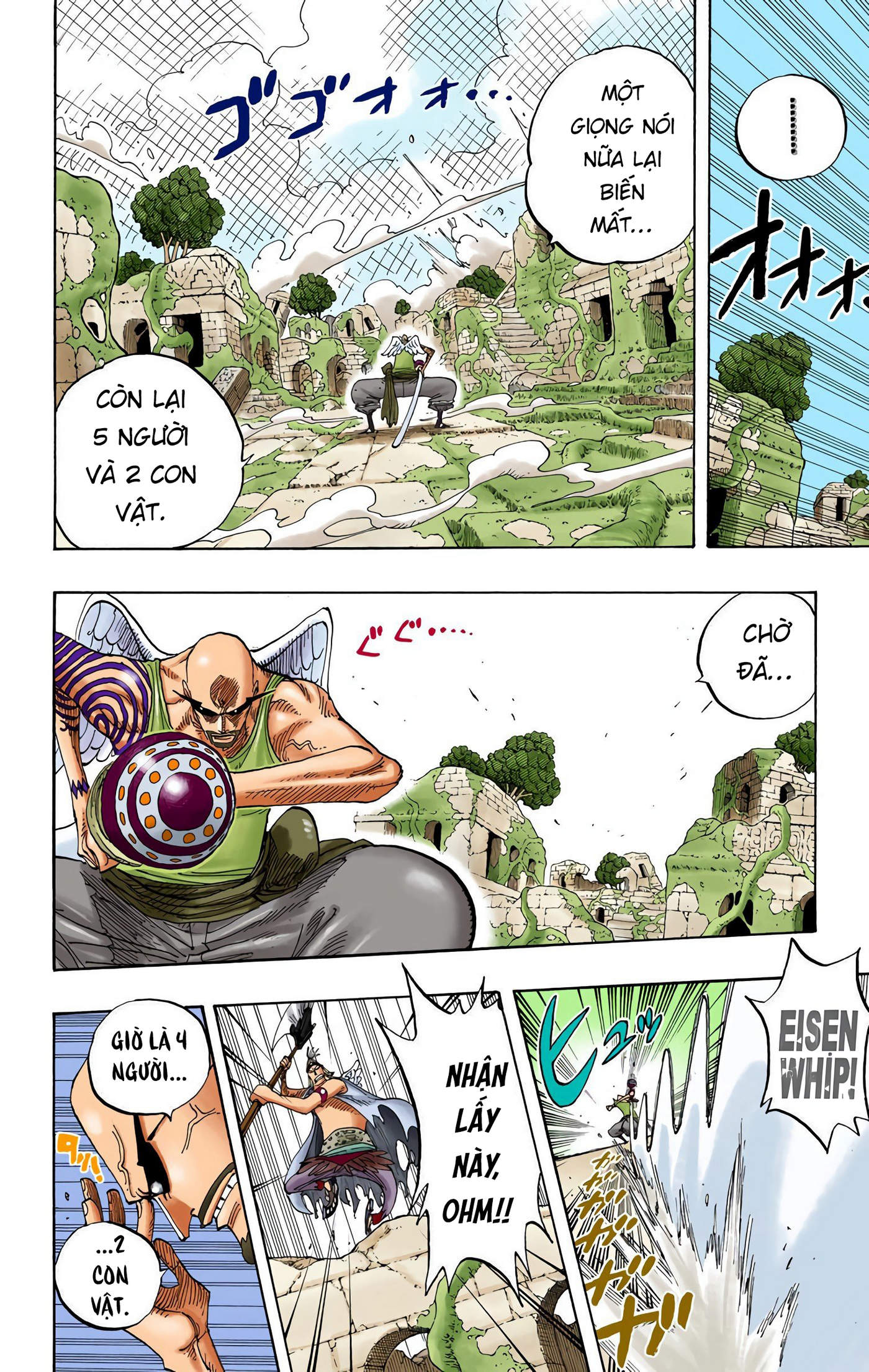 One Piece Color Chapter 271 - Next Chapter 272