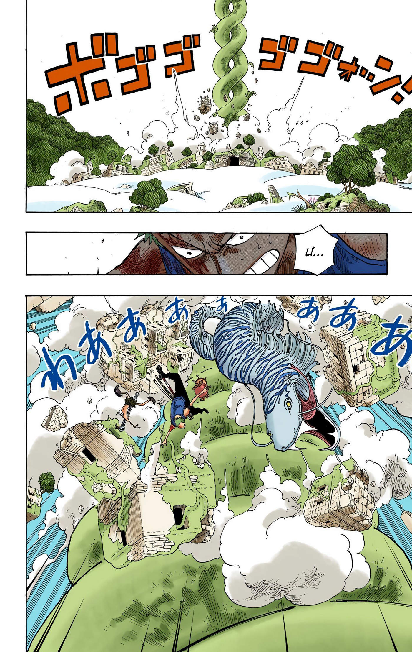 One Piece Color Chapter 273 - Next Chapter 274