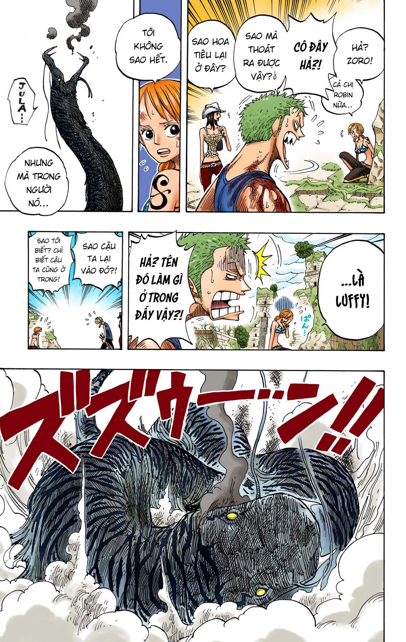 One Piece Color Chapter 273 - Next Chapter 274