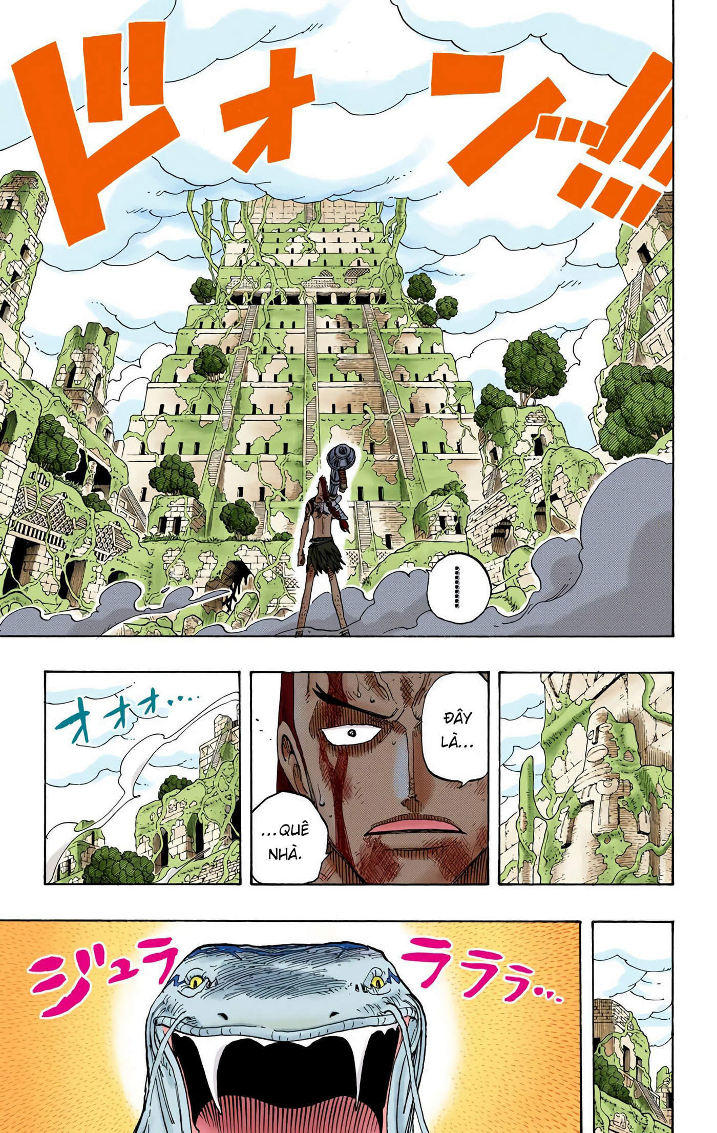 One Piece Color Chapter 273 - Next Chapter 274