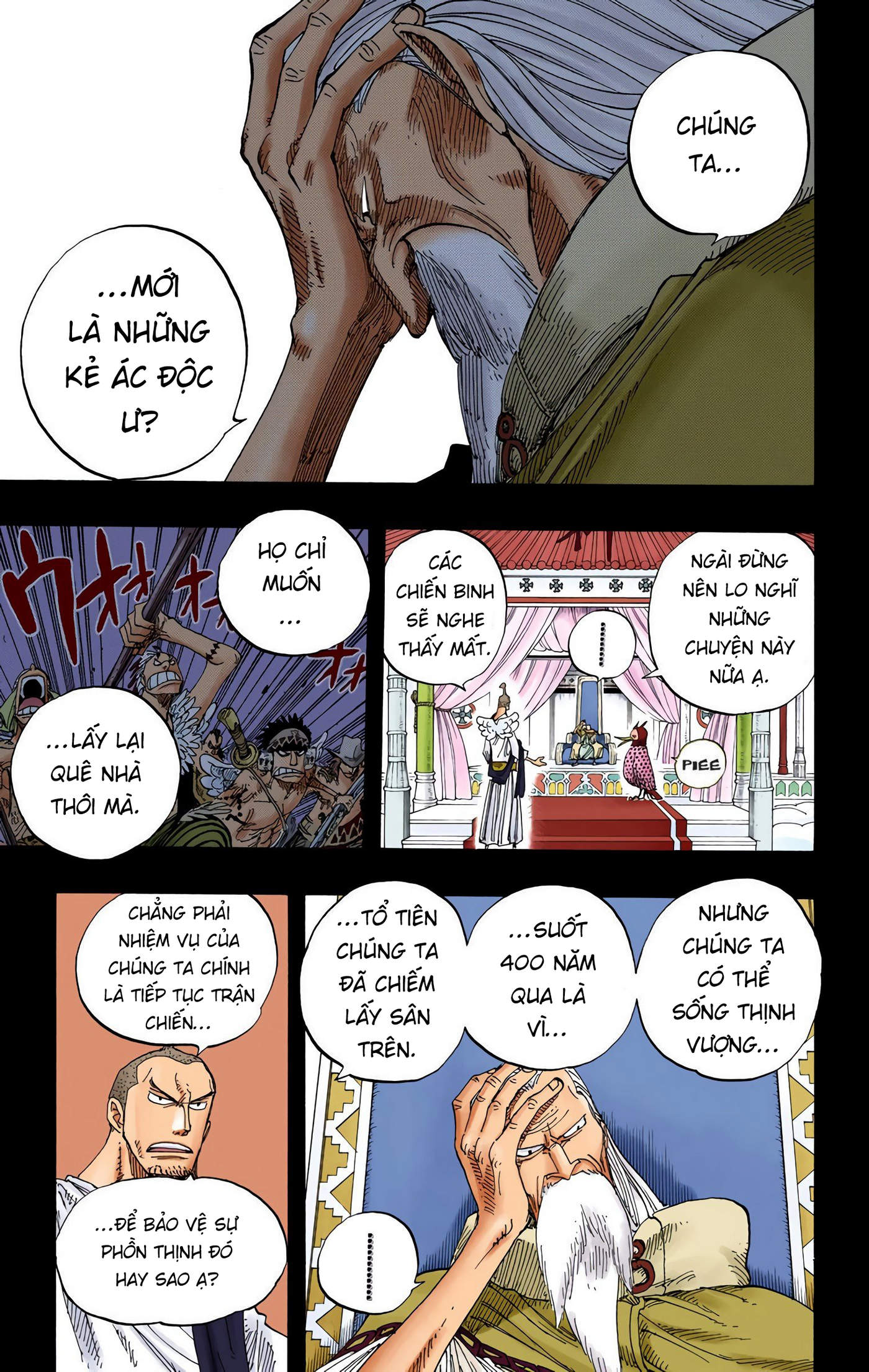 One Piece Color Chapter 274 - Next Chapter 275