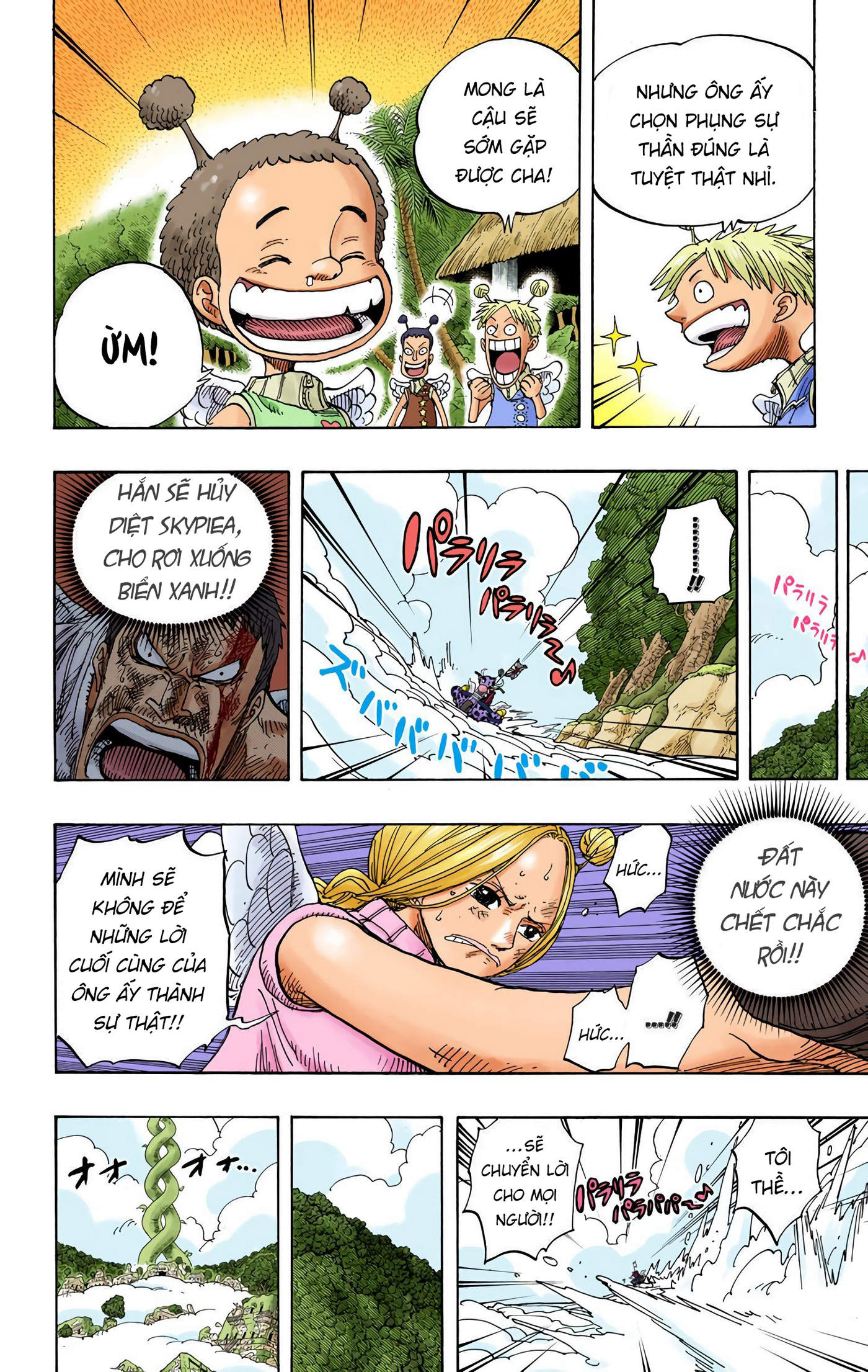 One Piece Color Chapter 274 - Next Chapter 275