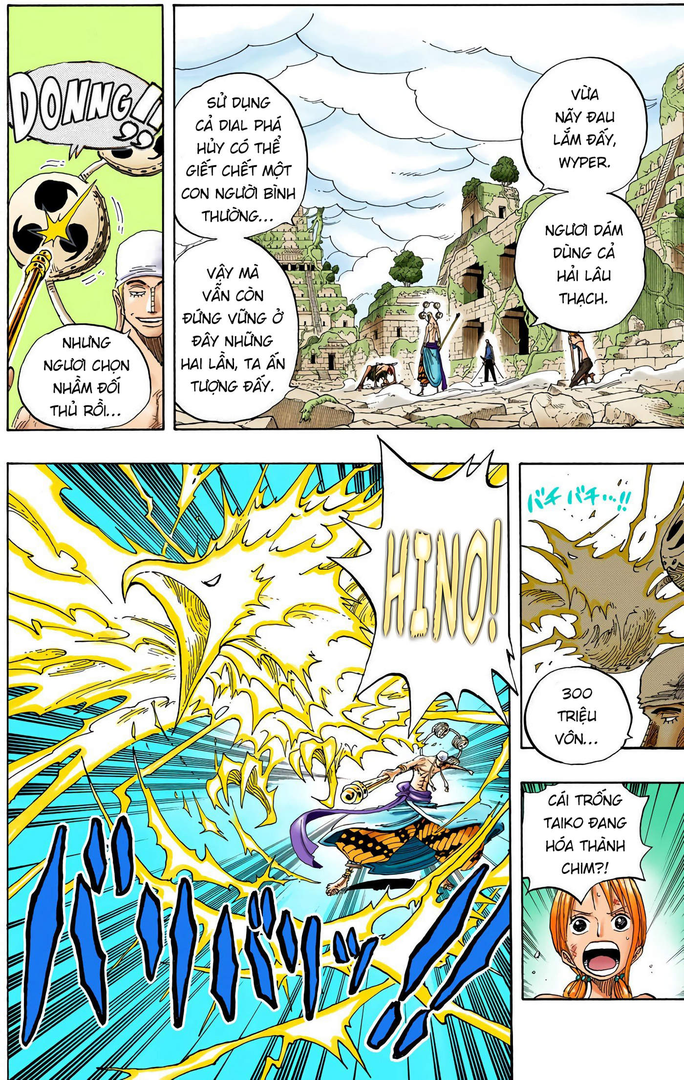 One Piece Color Chapter 276 - Next Chapter 277