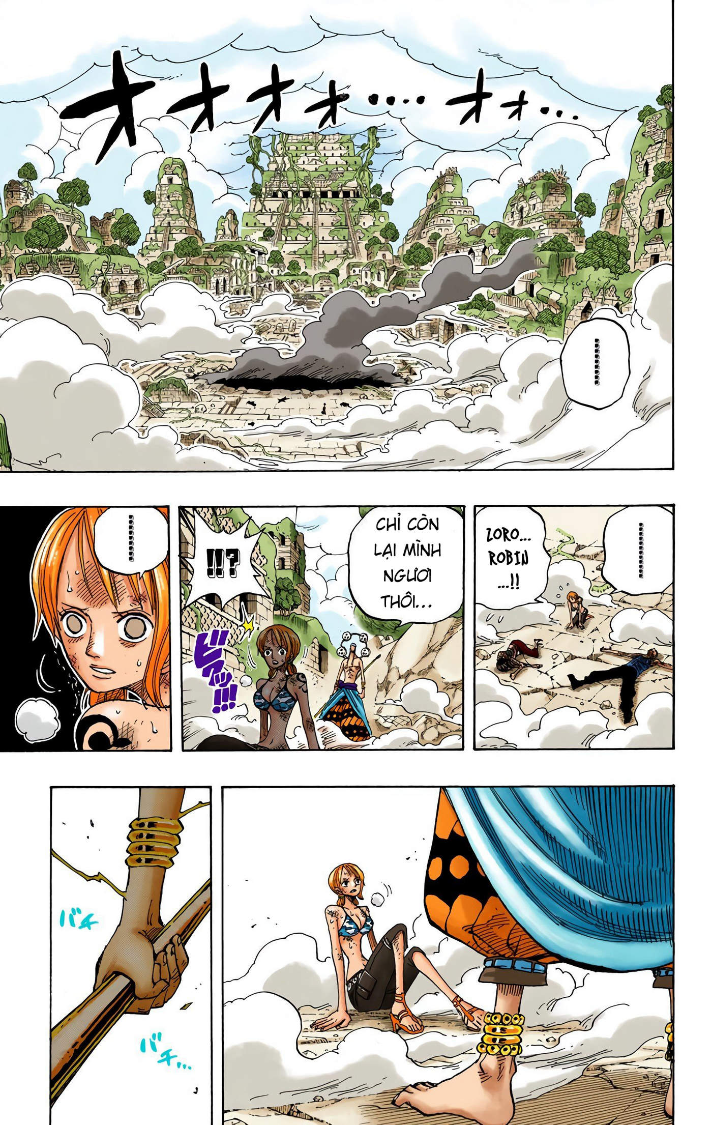 One Piece Color Chapter 276 - Next Chapter 277