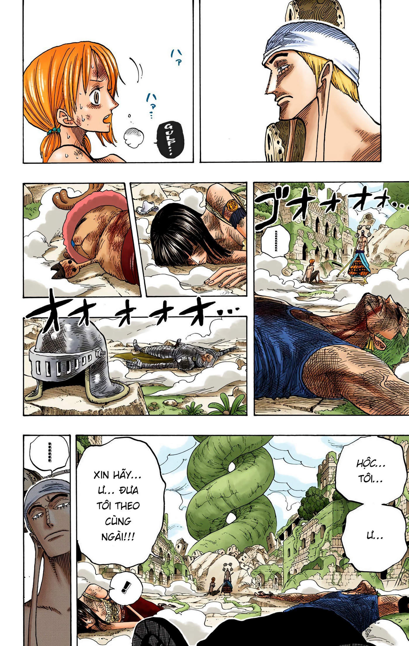 One Piece Color Chapter 276 - Next Chapter 277