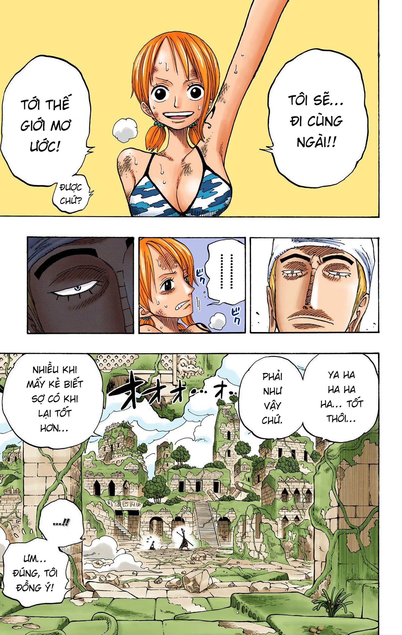 One Piece Color Chapter 276 - Next Chapter 277