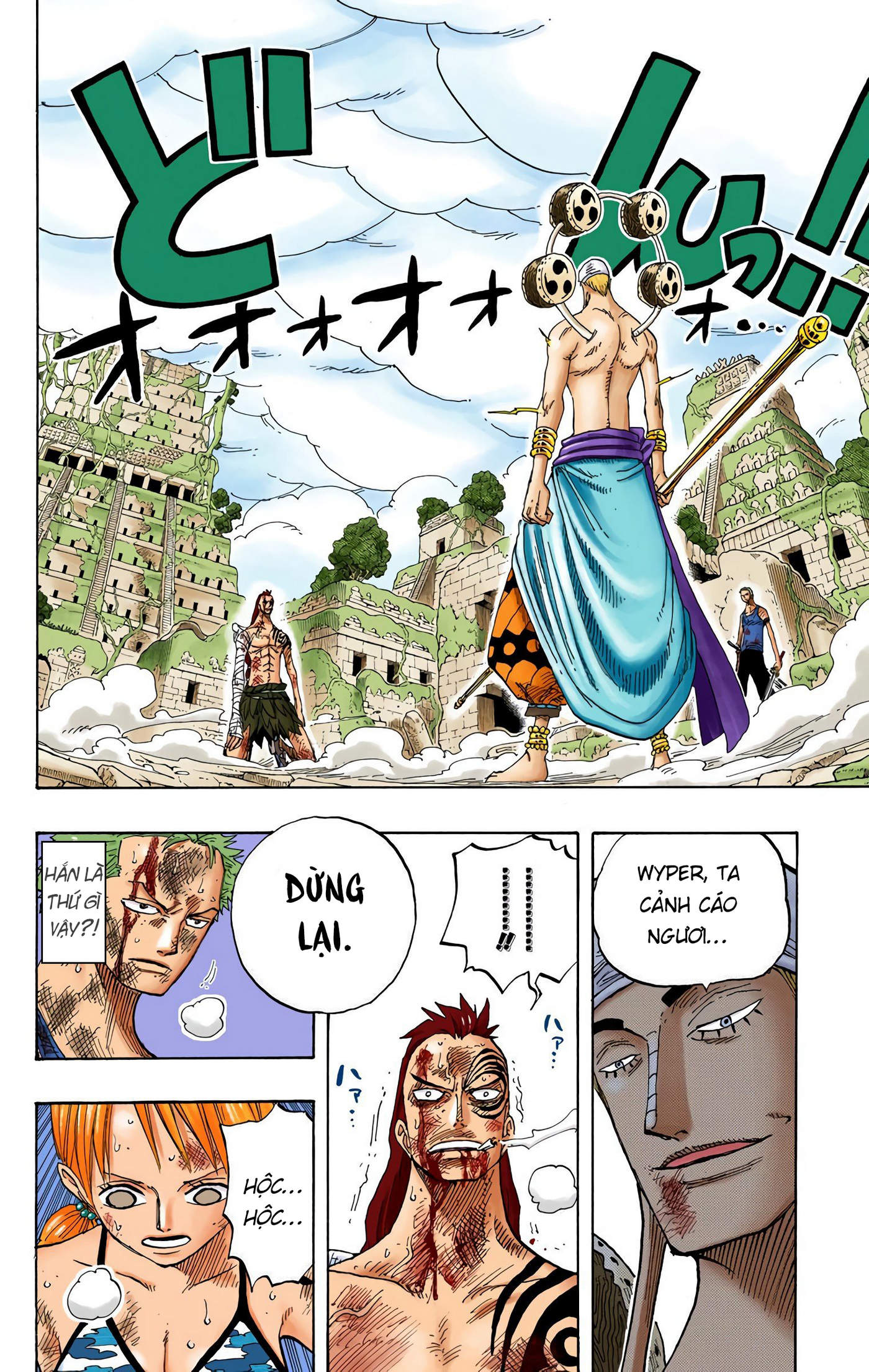 One Piece Color Chapter 276 - Next Chapter 277