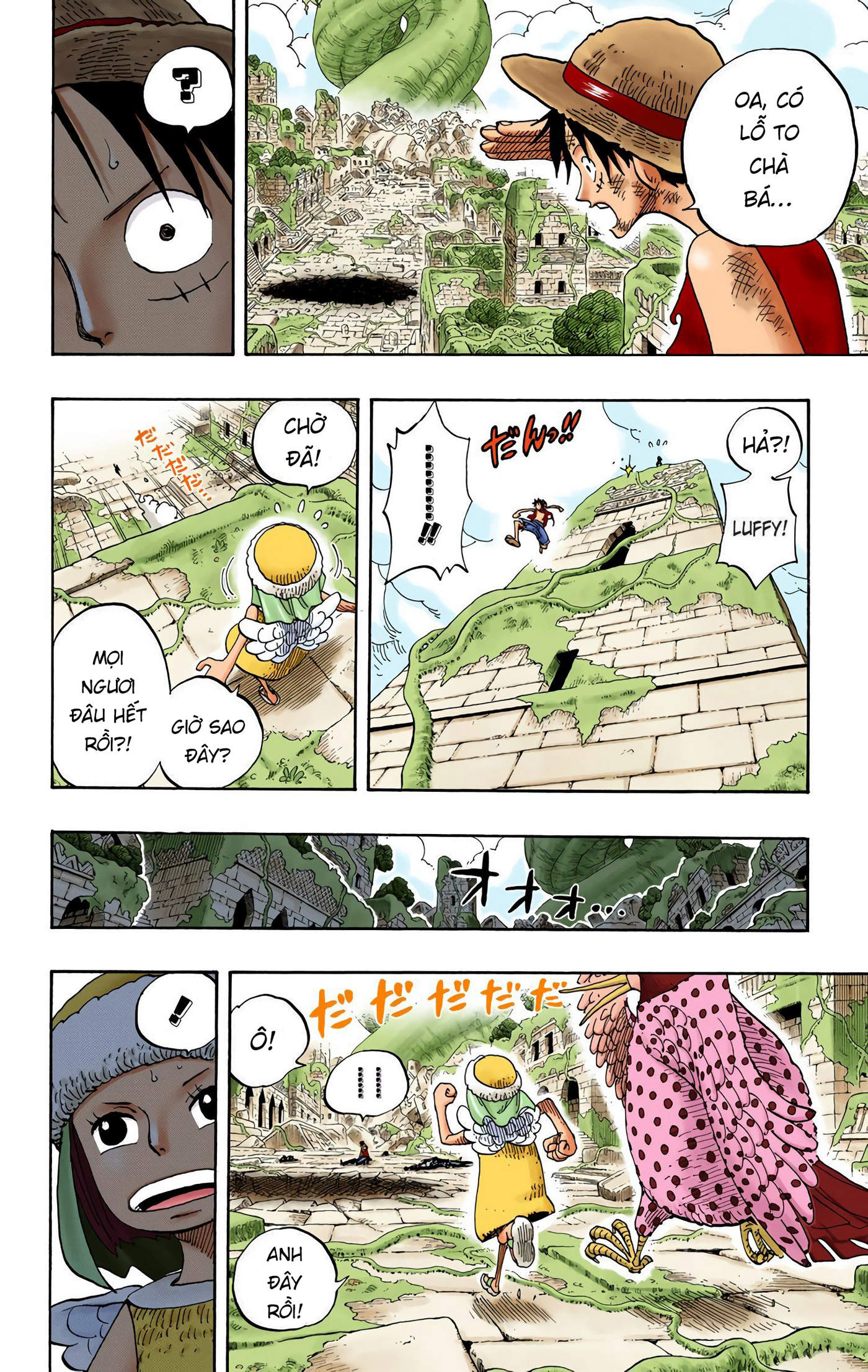 One Piece Color Chapter 277 - Next Chapter 278