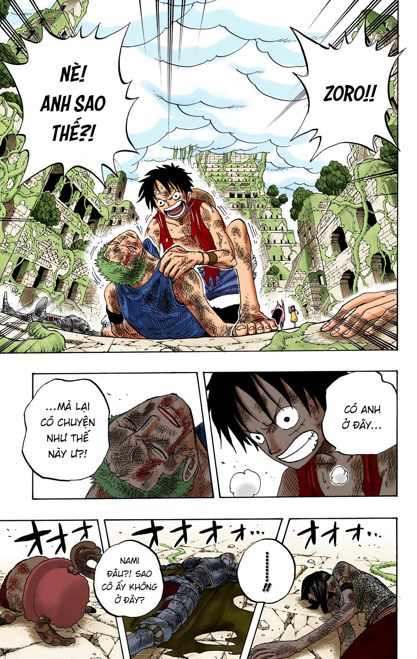 One Piece Color Chapter 277 - Next Chapter 278