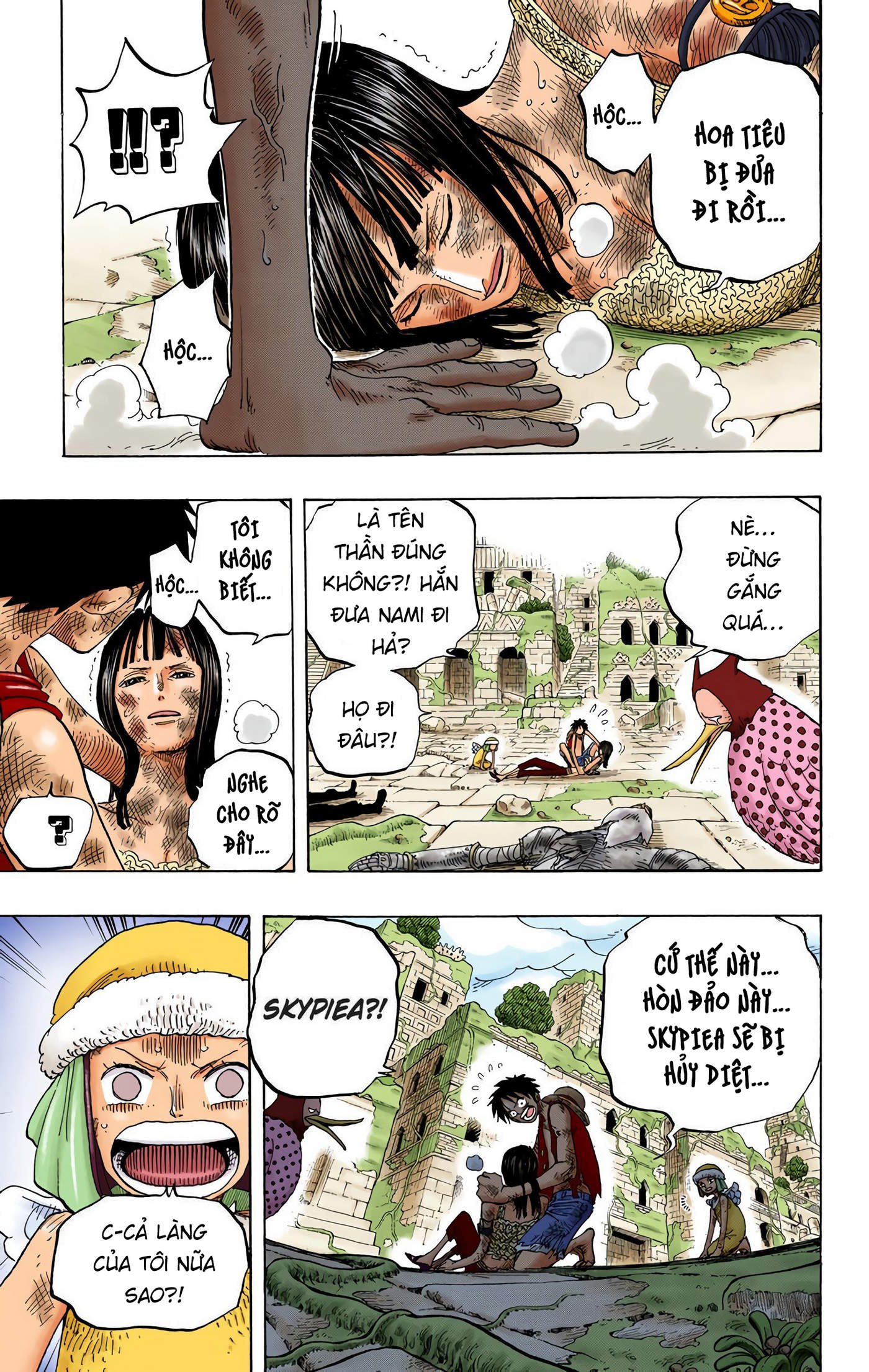 One Piece Color Chapter 277 - Next Chapter 278