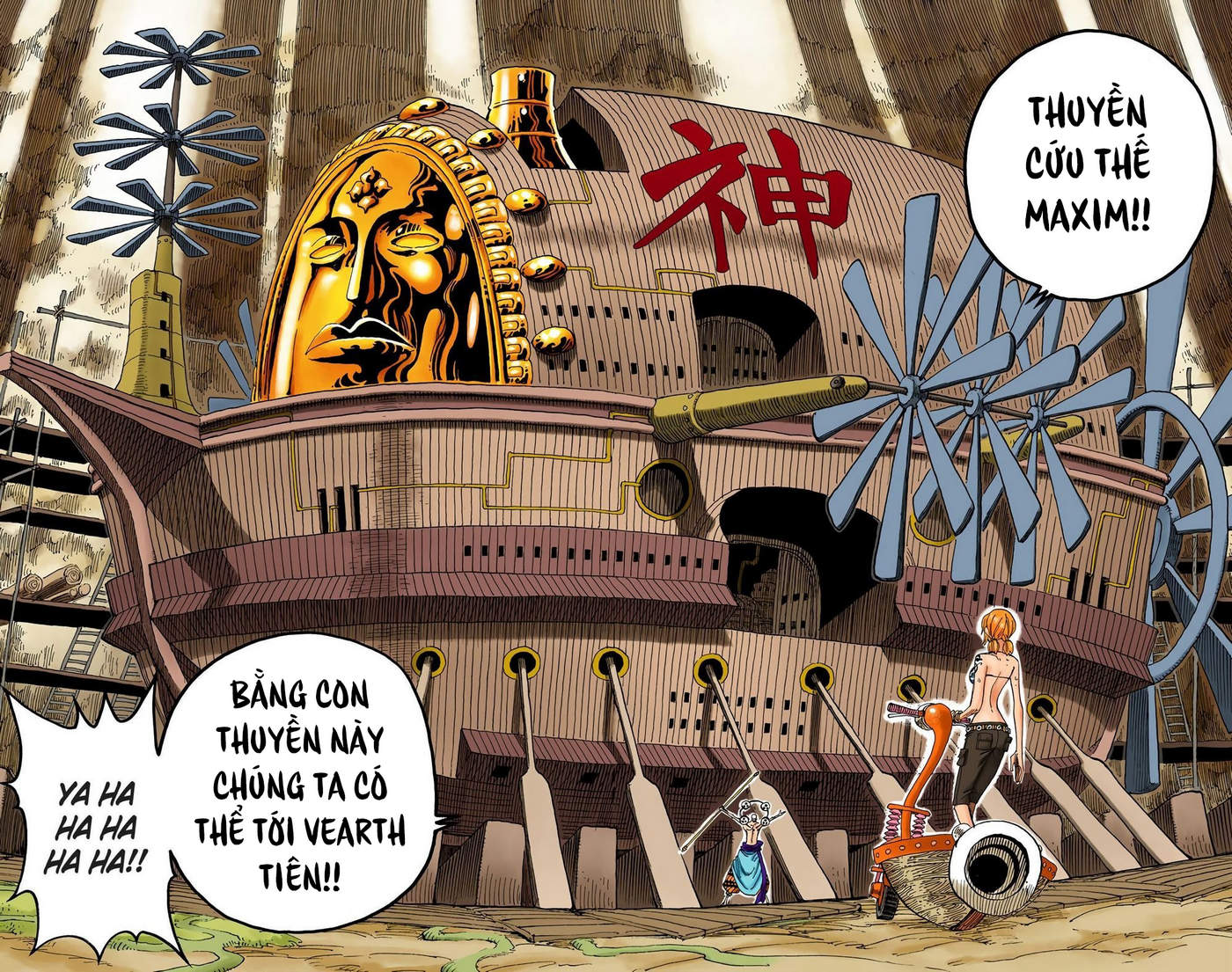 One Piece Color Chapter 277 - Next Chapter 278