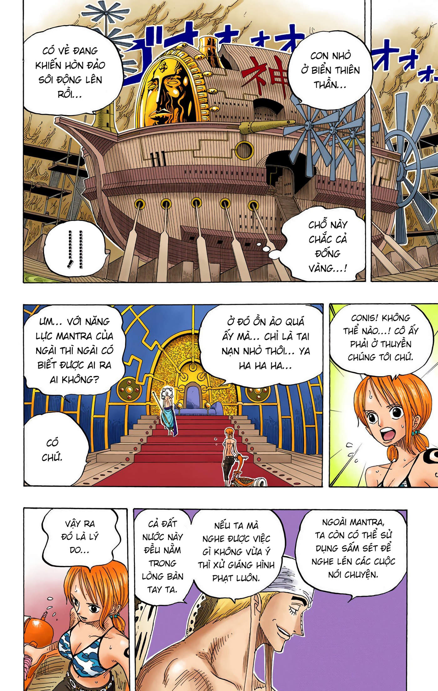 One Piece Color Chapter 278 - Next Chapter 279