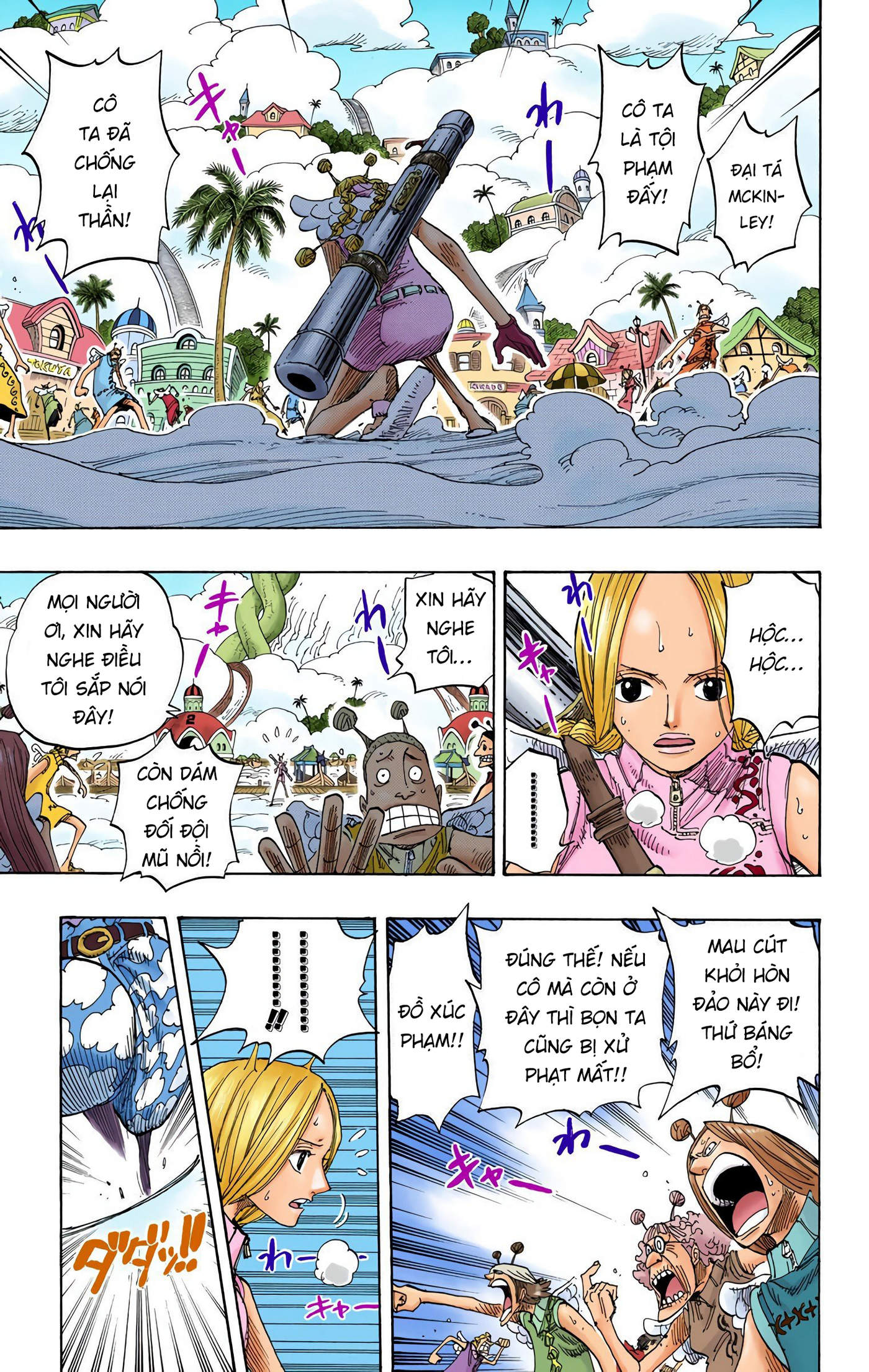 One Piece Color Chapter 278 - Next Chapter 279