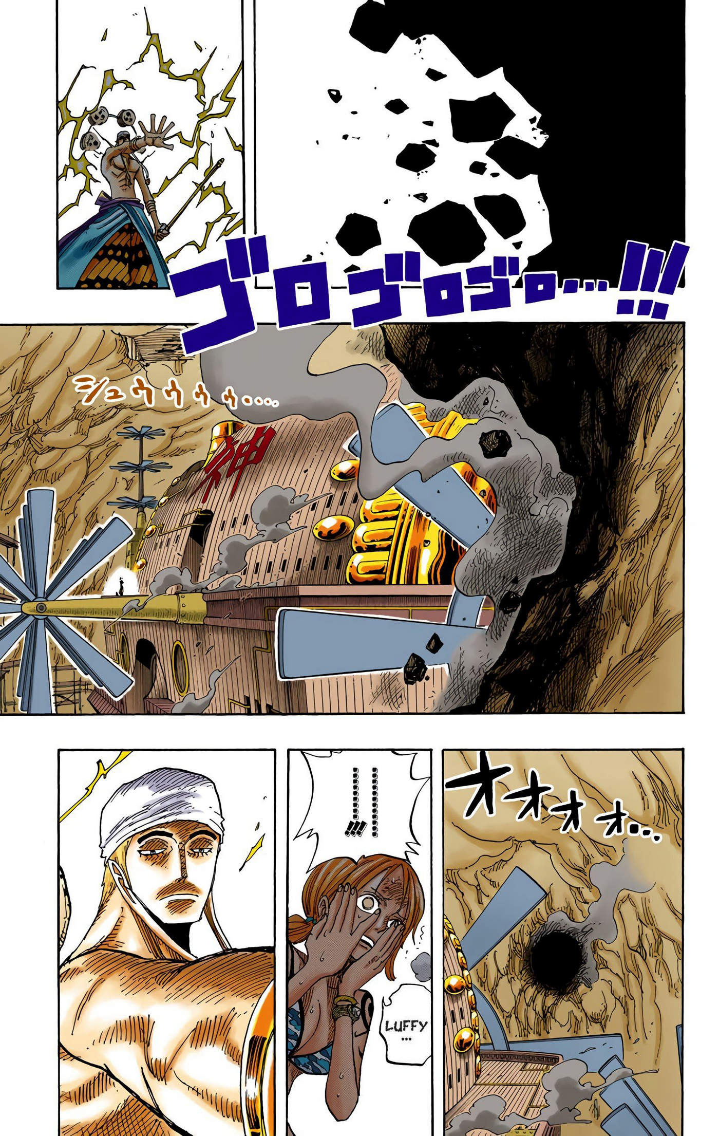 One Piece Color Chapter 279 - Next Chapter 280