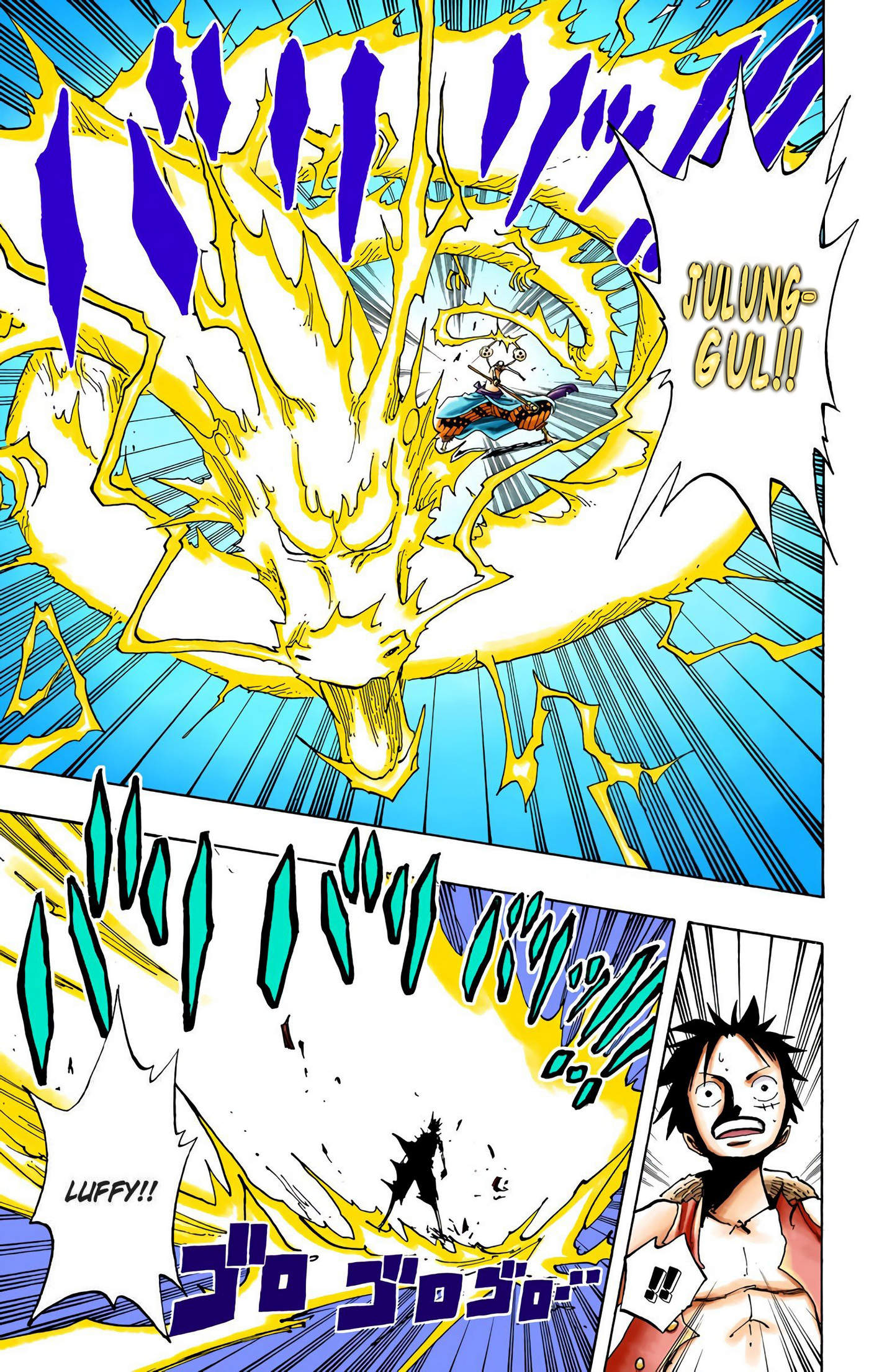 One Piece Color Chapter 279 - Next Chapter 280