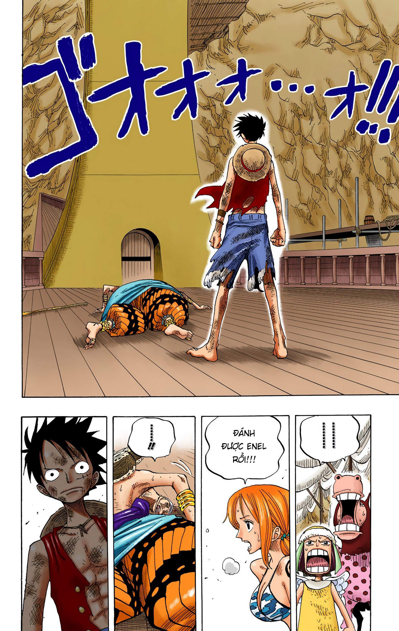 One Piece Color Chapter 280 - Next Chapter 281