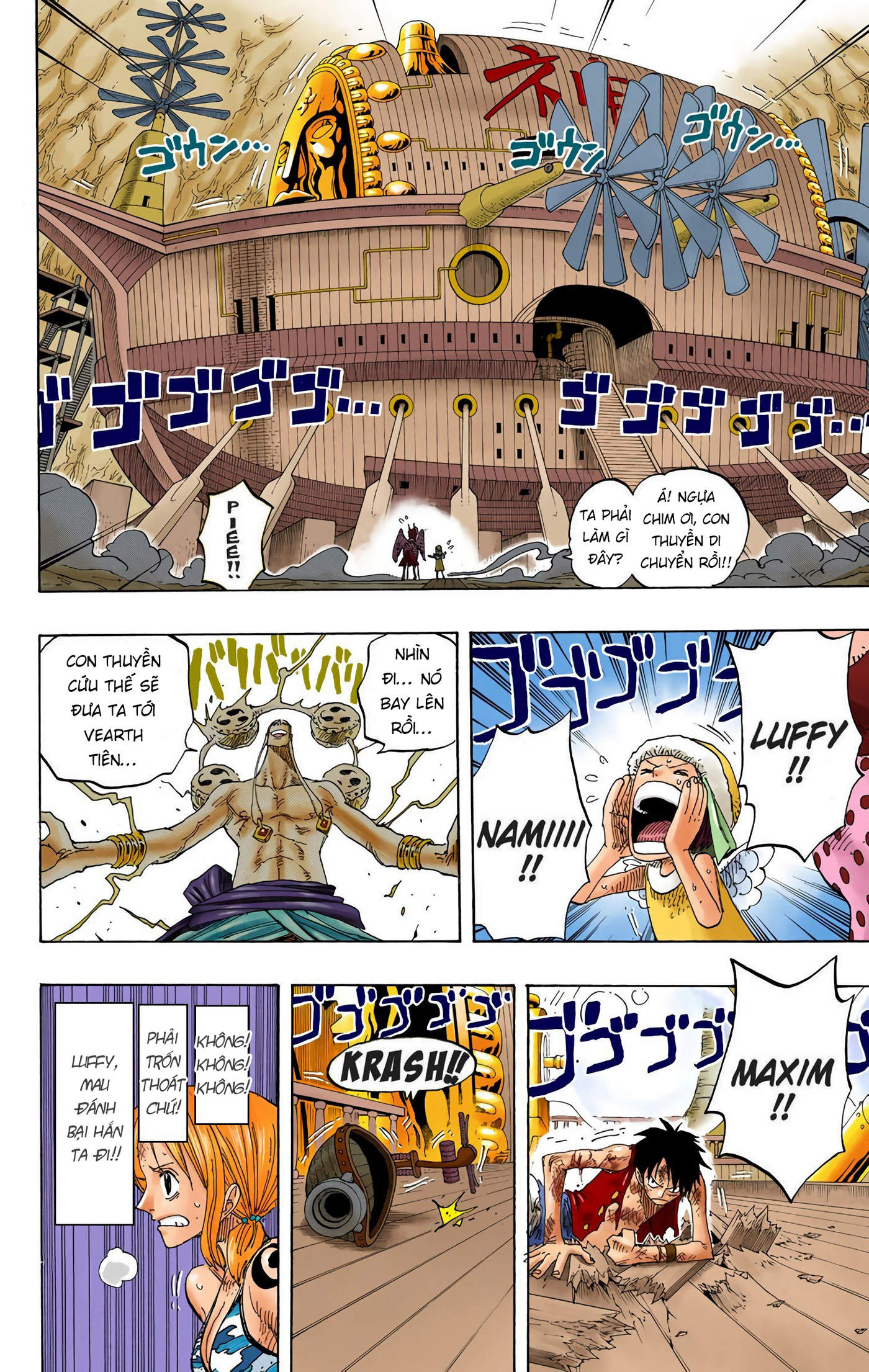 One Piece Color Chapter 280 - Next Chapter 281