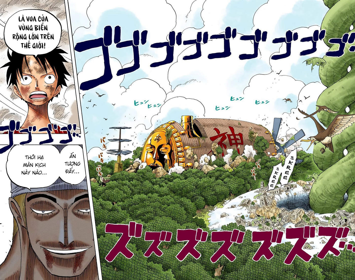 One Piece Color Chapter 280 - Next Chapter 281