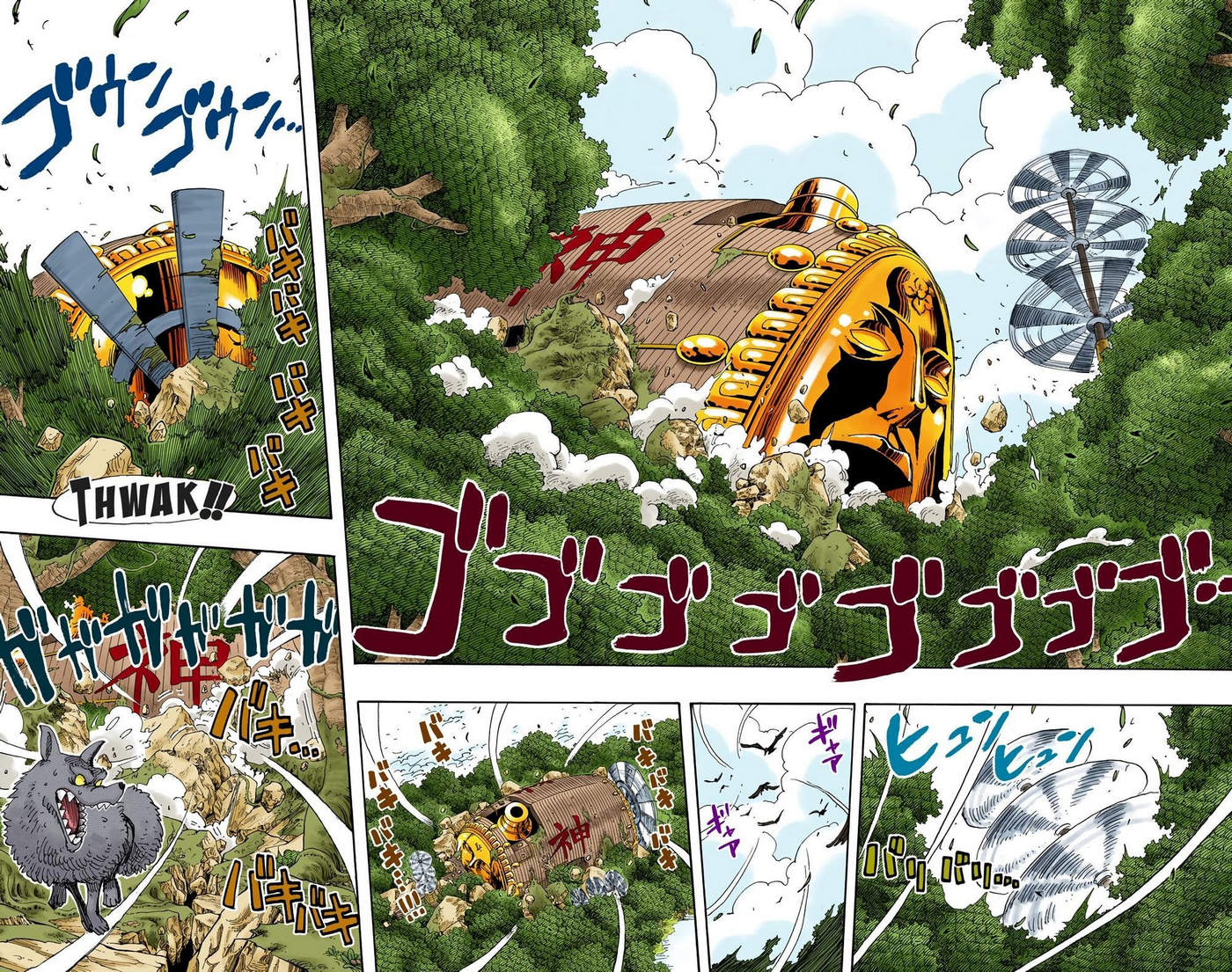 One Piece Color Chapter 281 - Next Chapter 282