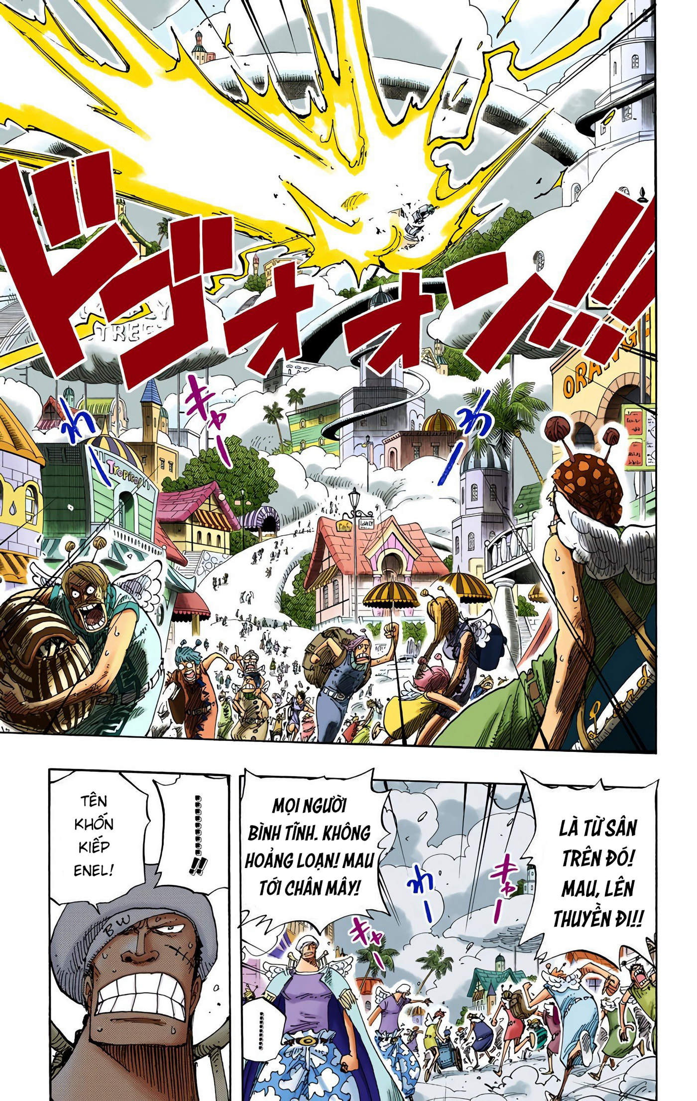 One Piece Color Chapter 281 - Next Chapter 282