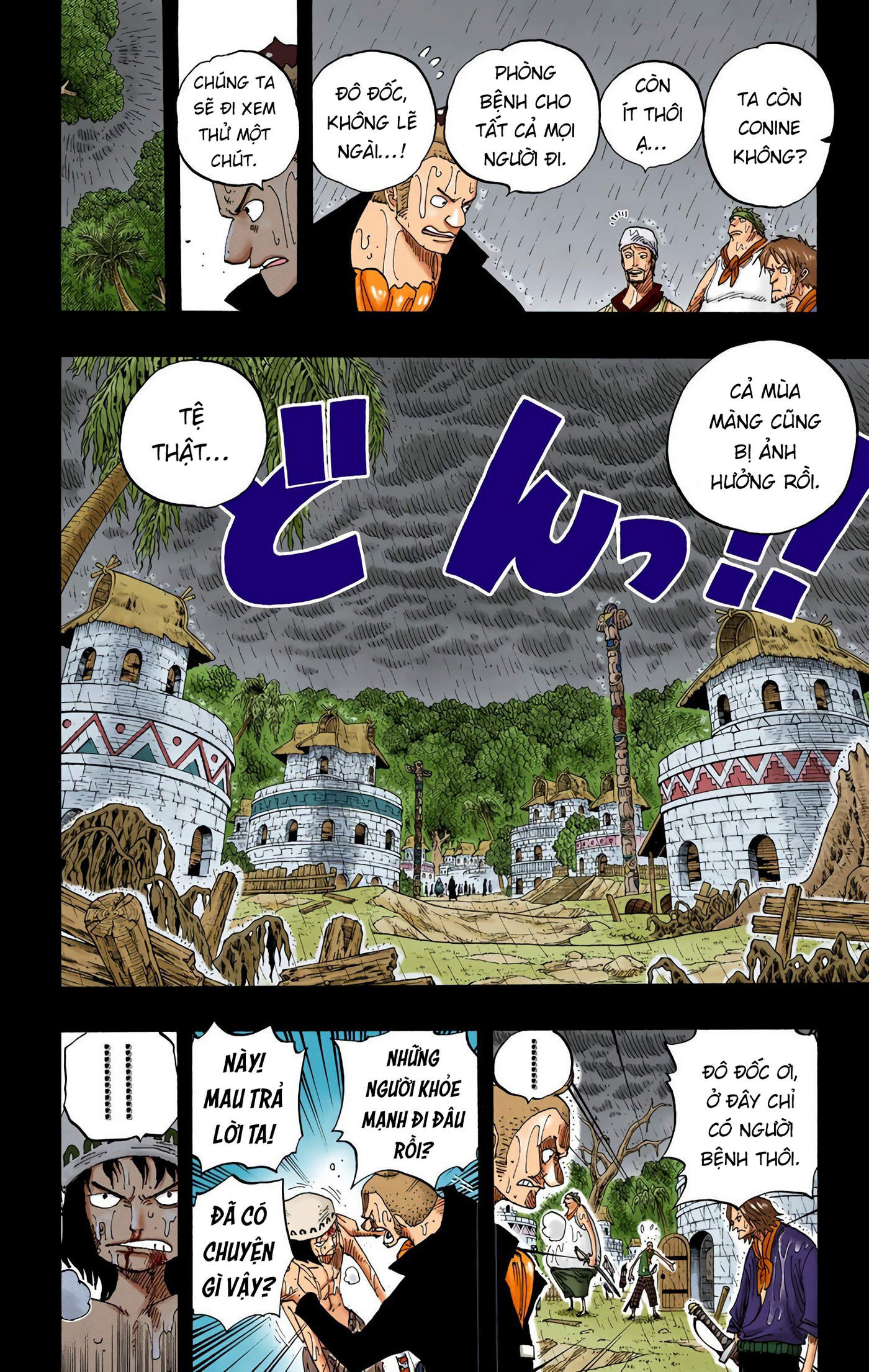 One Piece Color Chapter 287 - Next Chapter 288