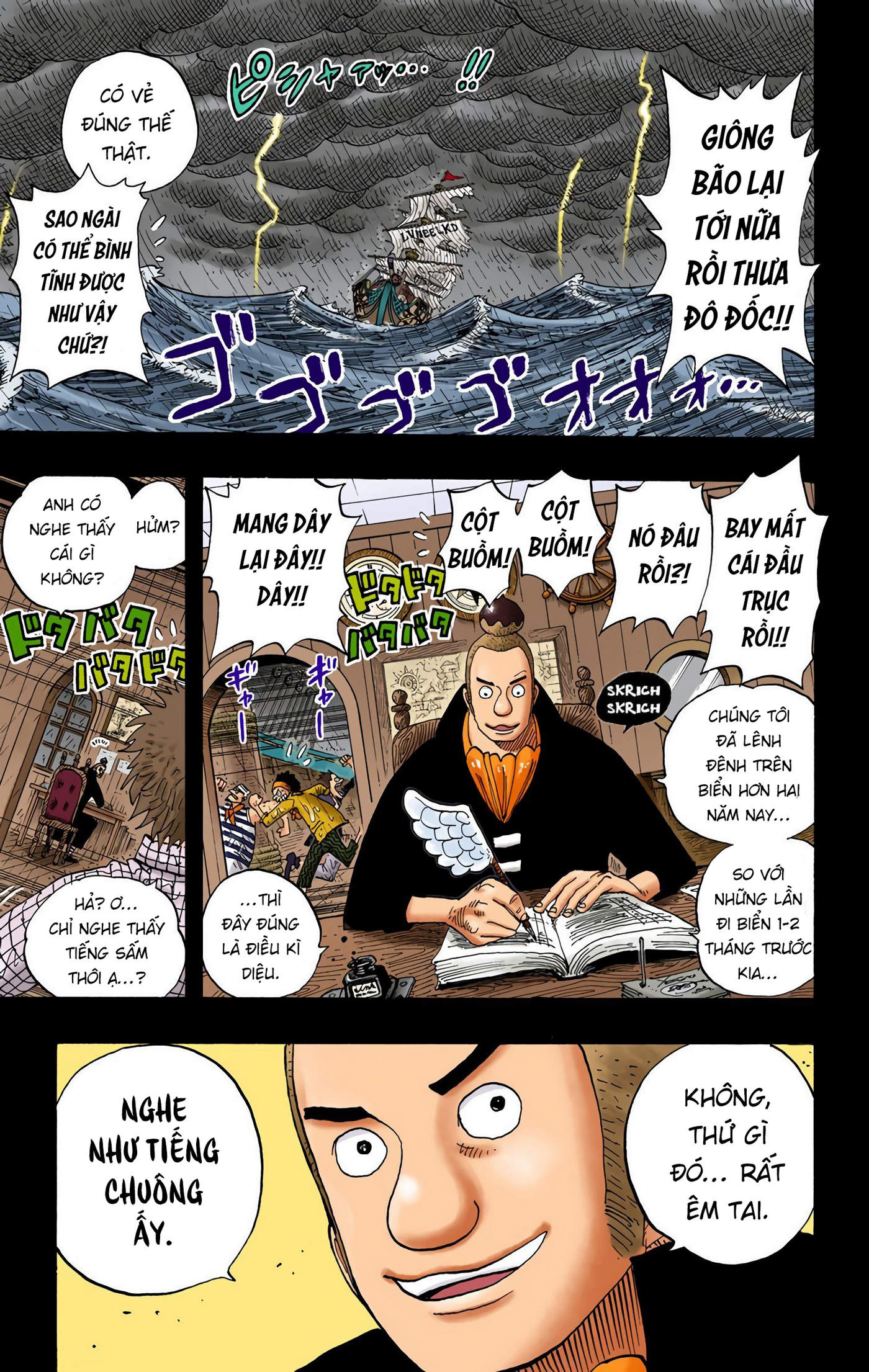 One Piece Color Chapter 287 - Next Chapter 288