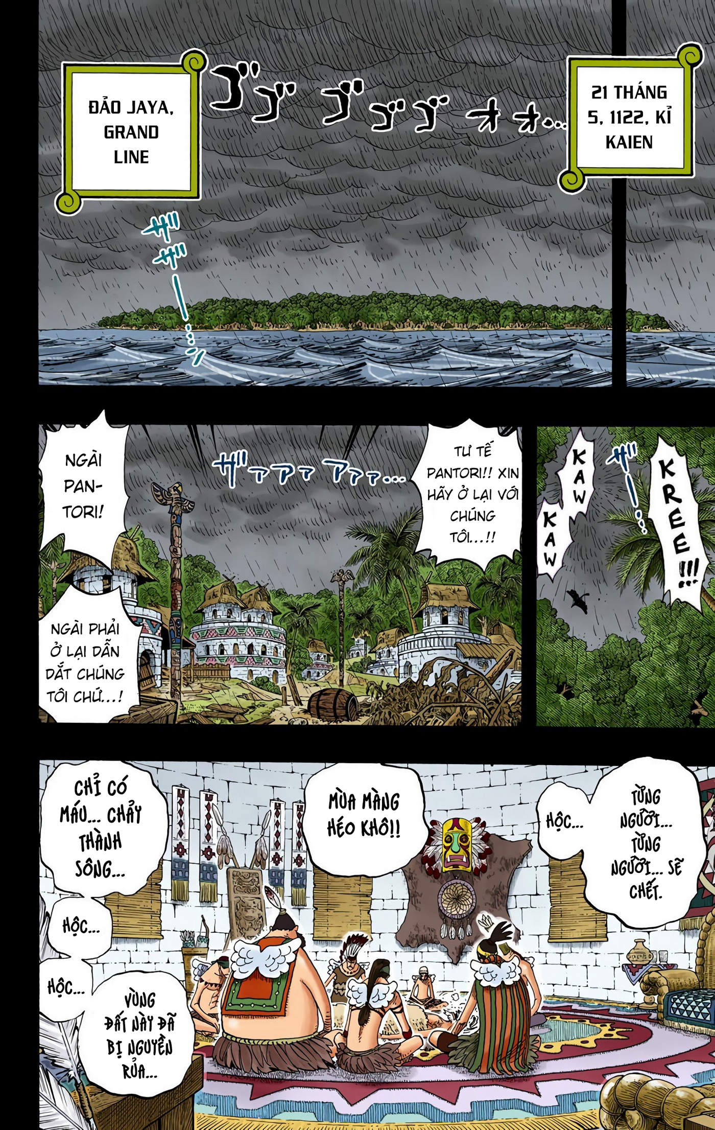 One Piece Color Chapter 287 - Next Chapter 288