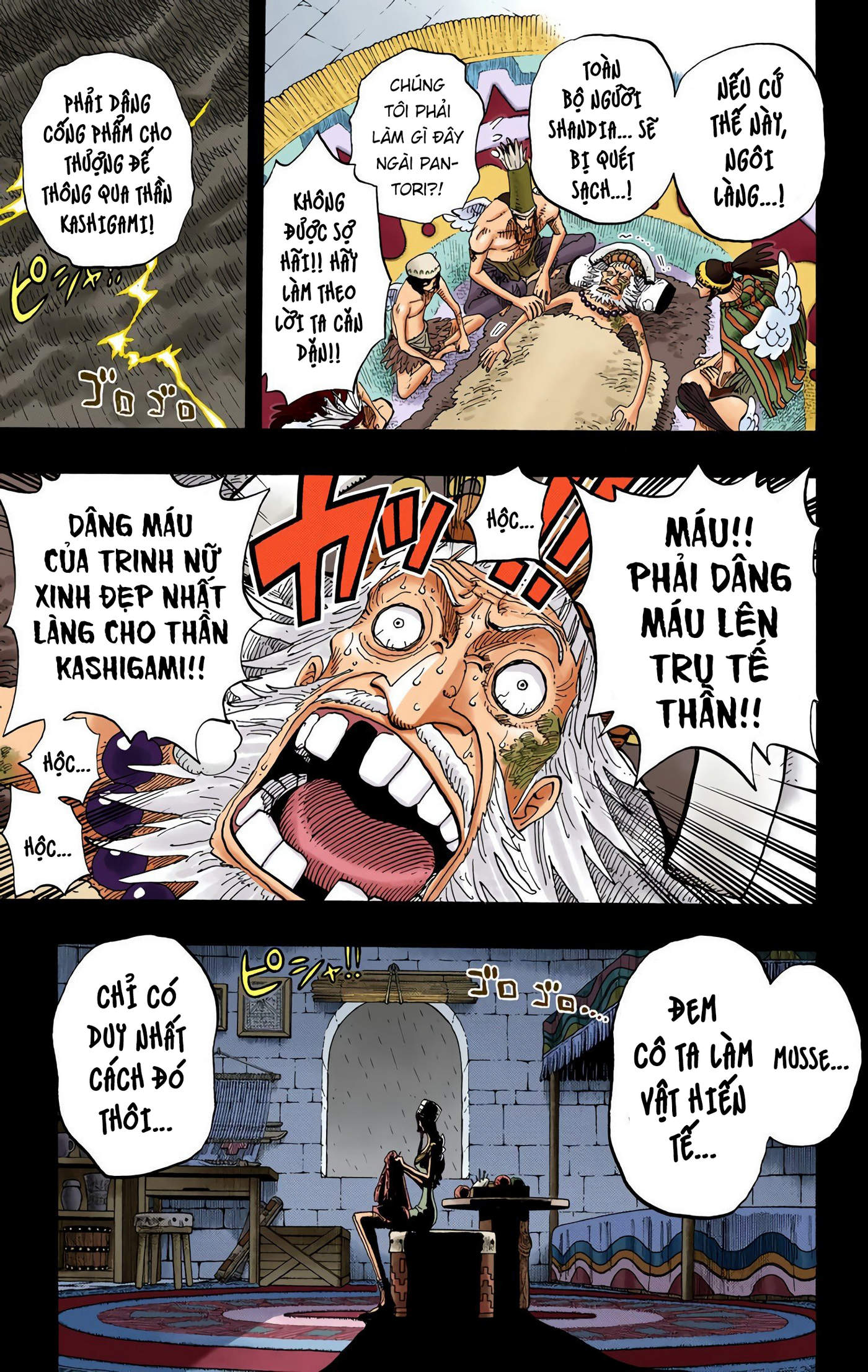 One Piece Color Chapter 287 - Next Chapter 288