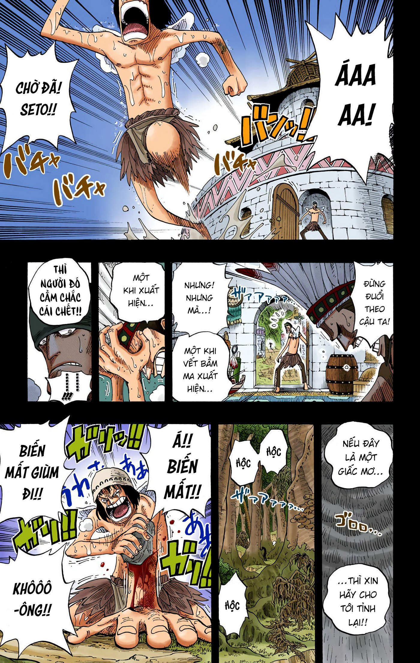 One Piece Color Chapter 287 - Next Chapter 288