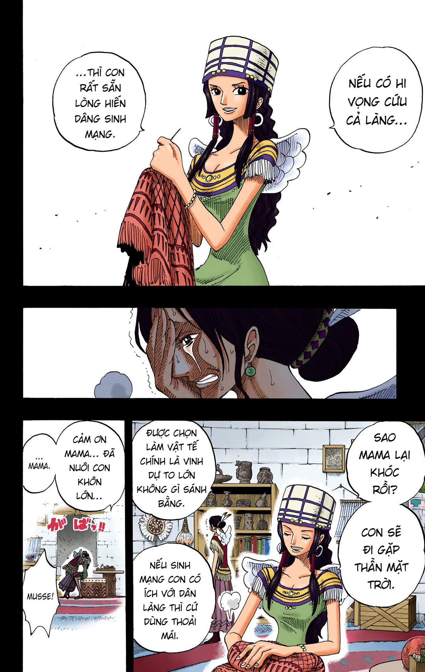 One Piece Color Chapter 287 - Next Chapter 288