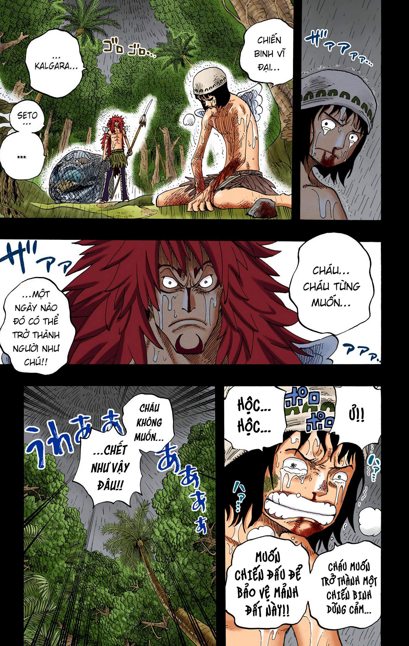 One Piece Color Chapter 287 - Next Chapter 288