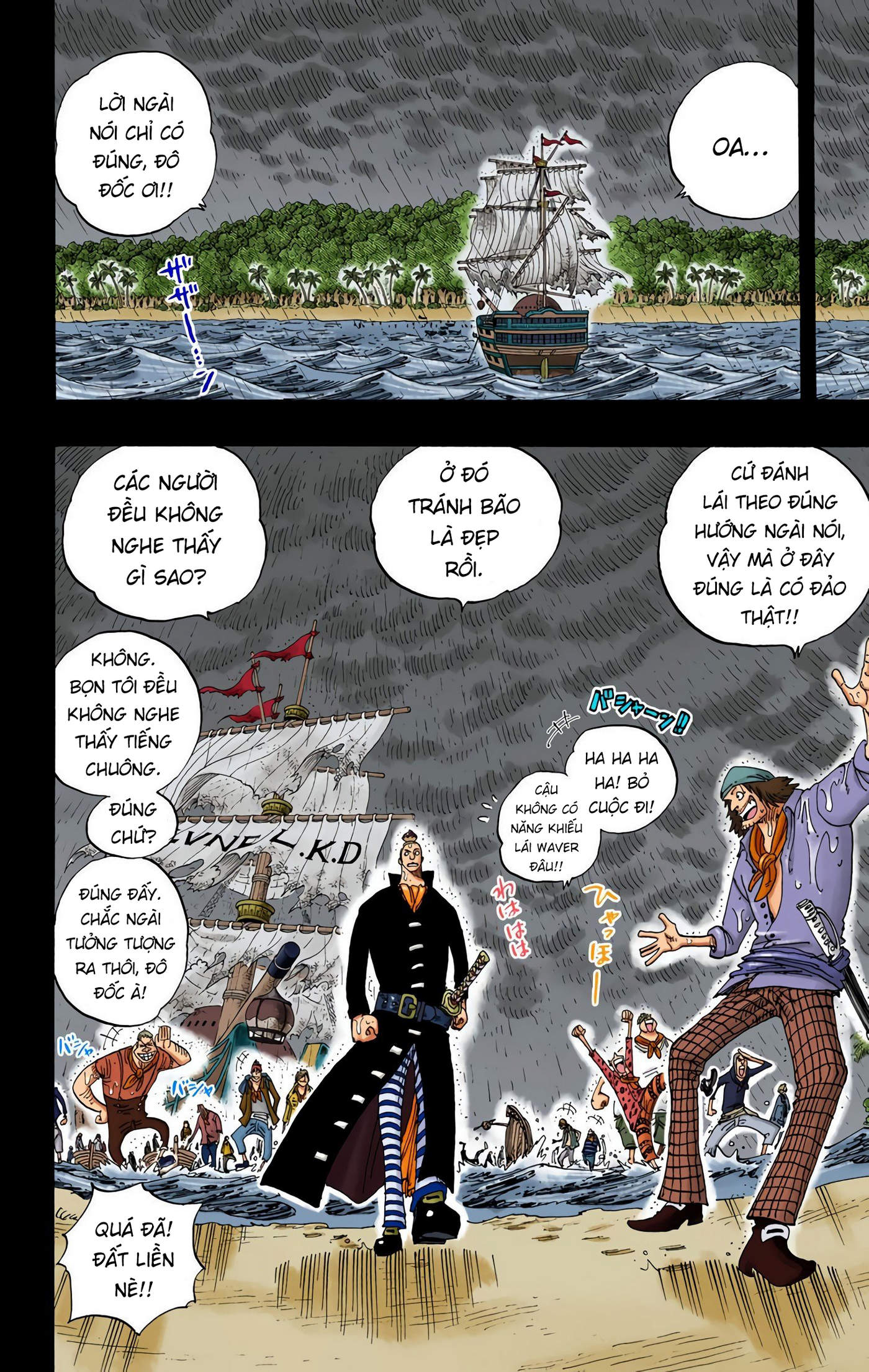 One Piece Color Chapter 287 - Next Chapter 288