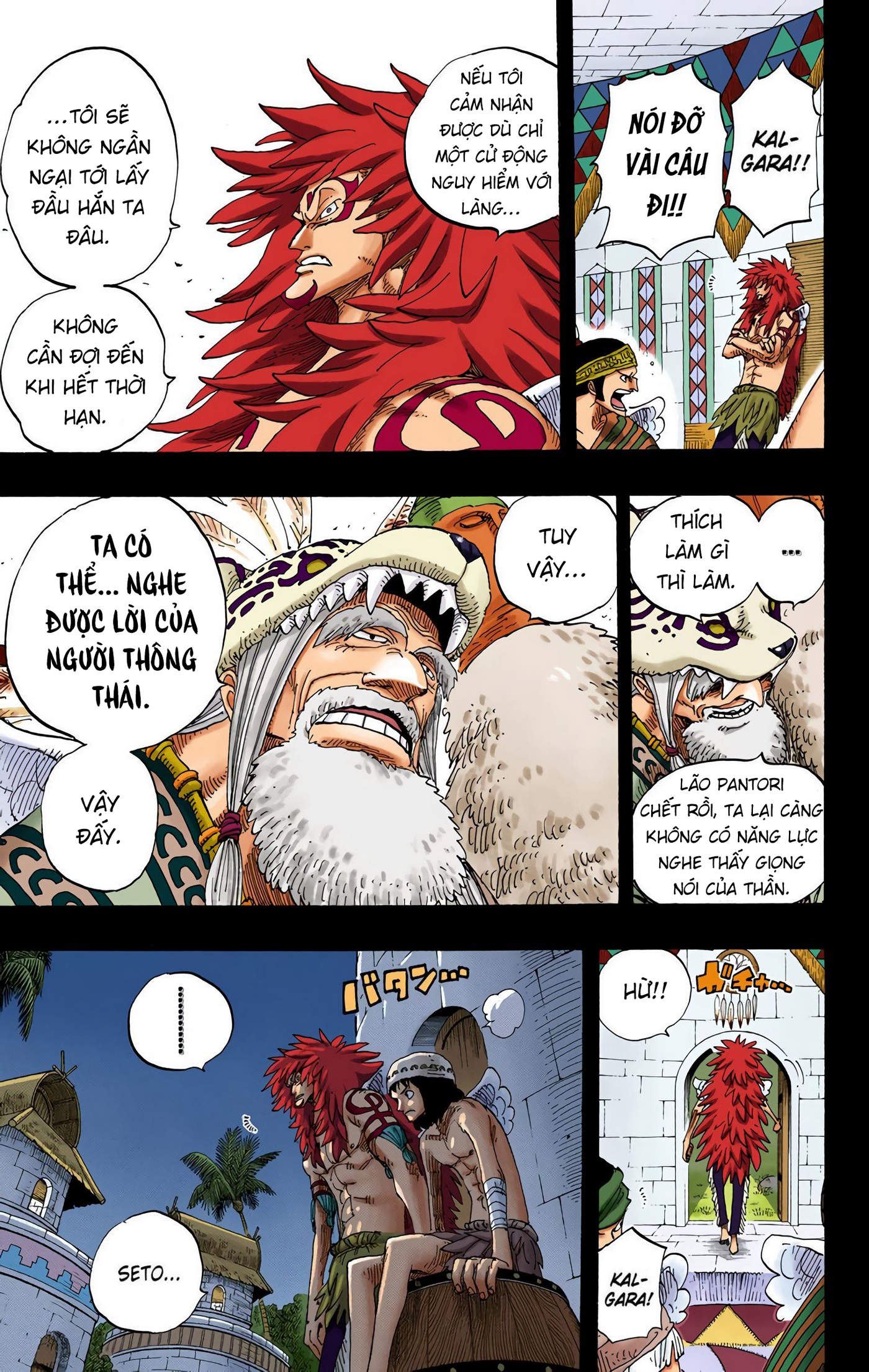 One Piece Color Chapter 288 - Next Chapter 289