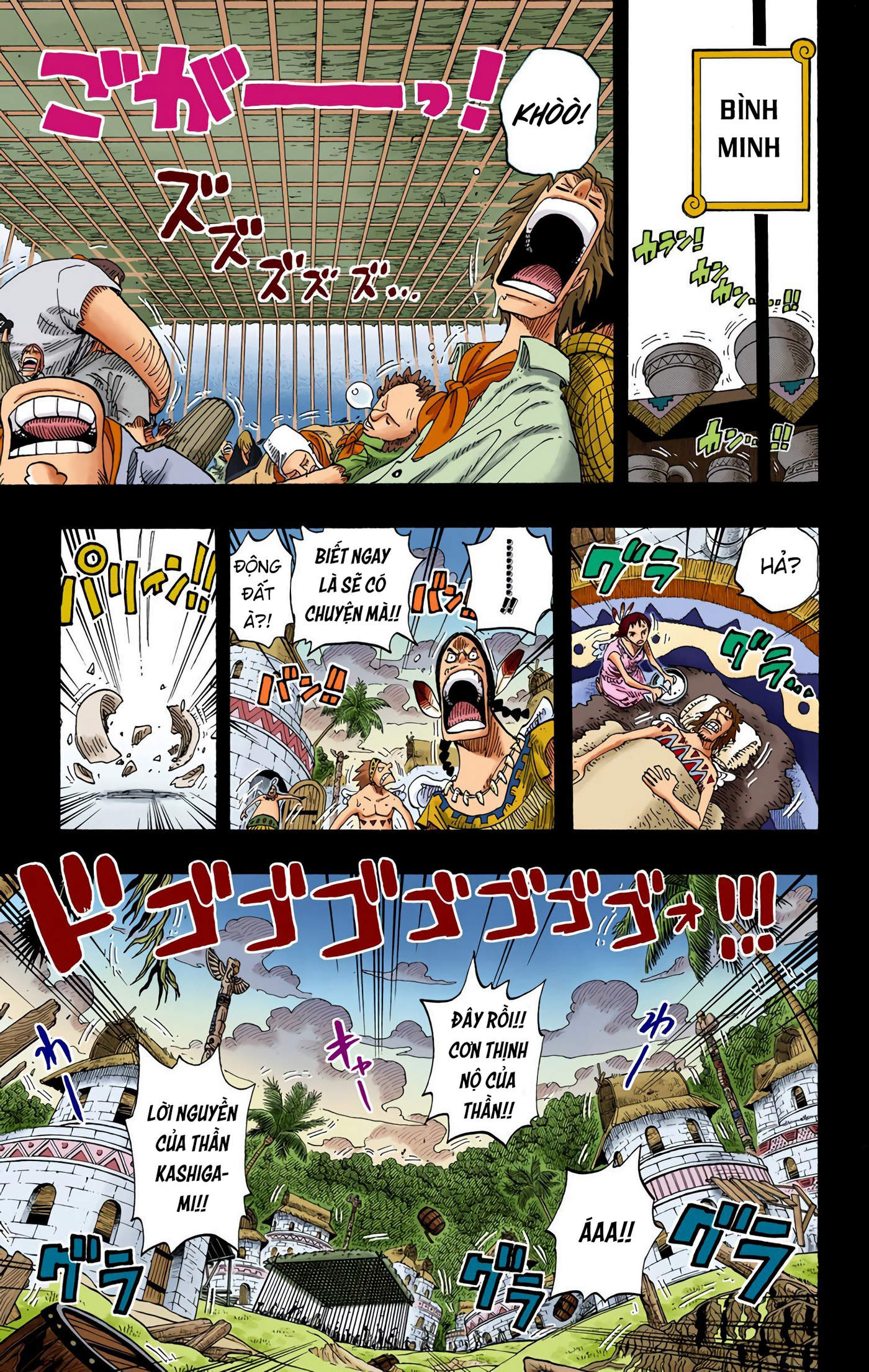 One Piece Color Chapter 288 - Next Chapter 289