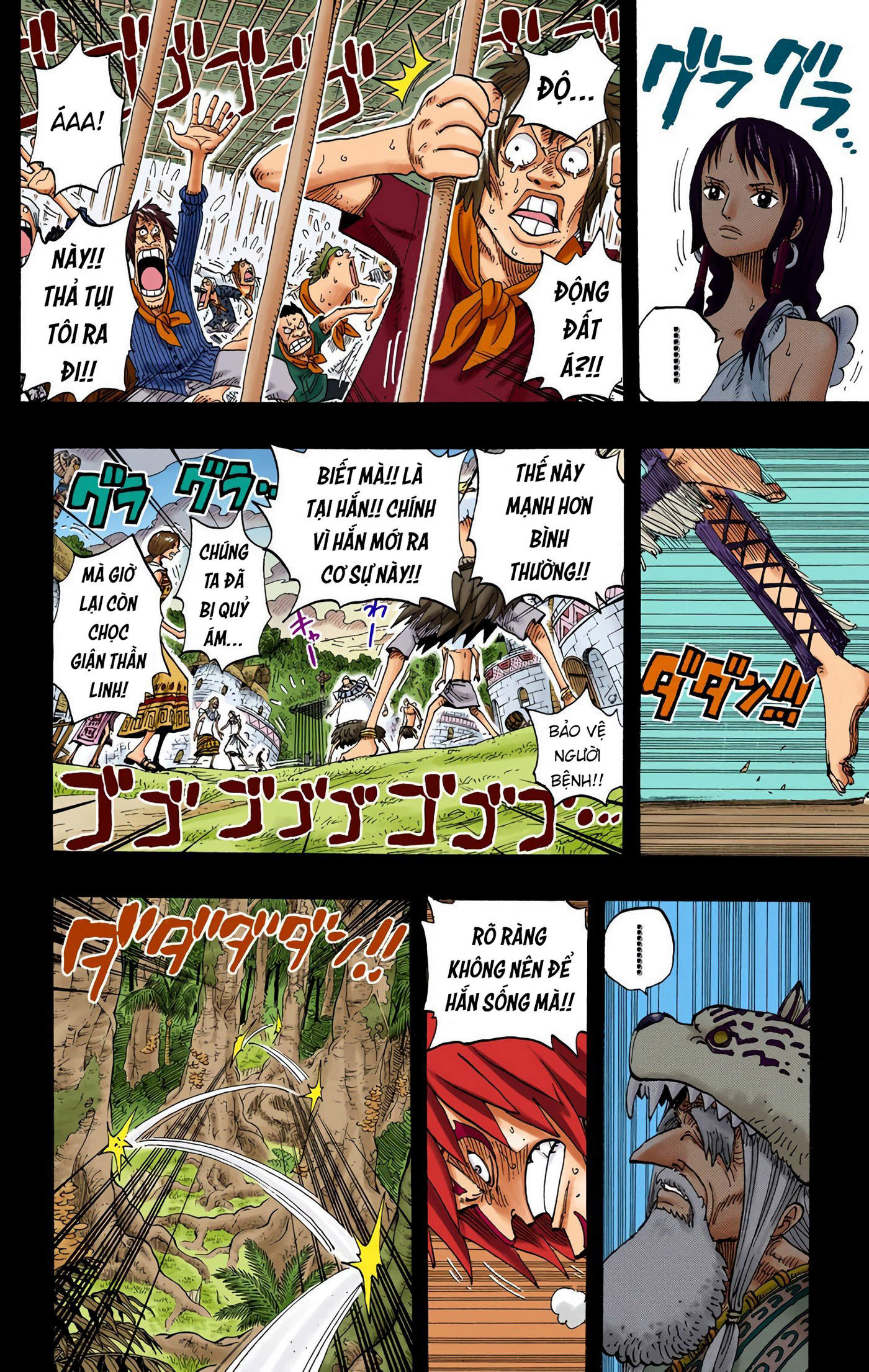 One Piece Color Chapter 288 - Next Chapter 289