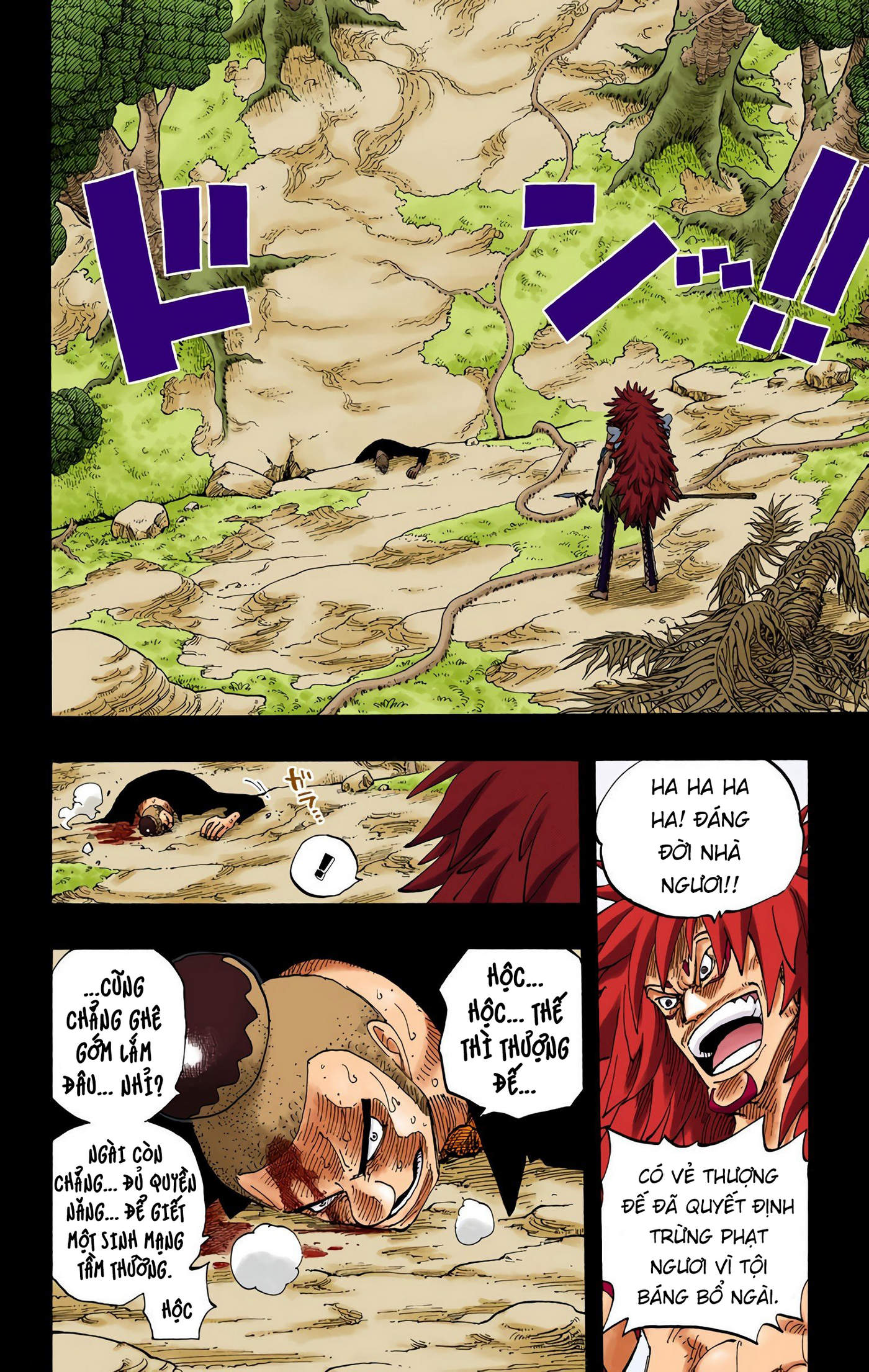 One Piece Color Chapter 288 - Next Chapter 289