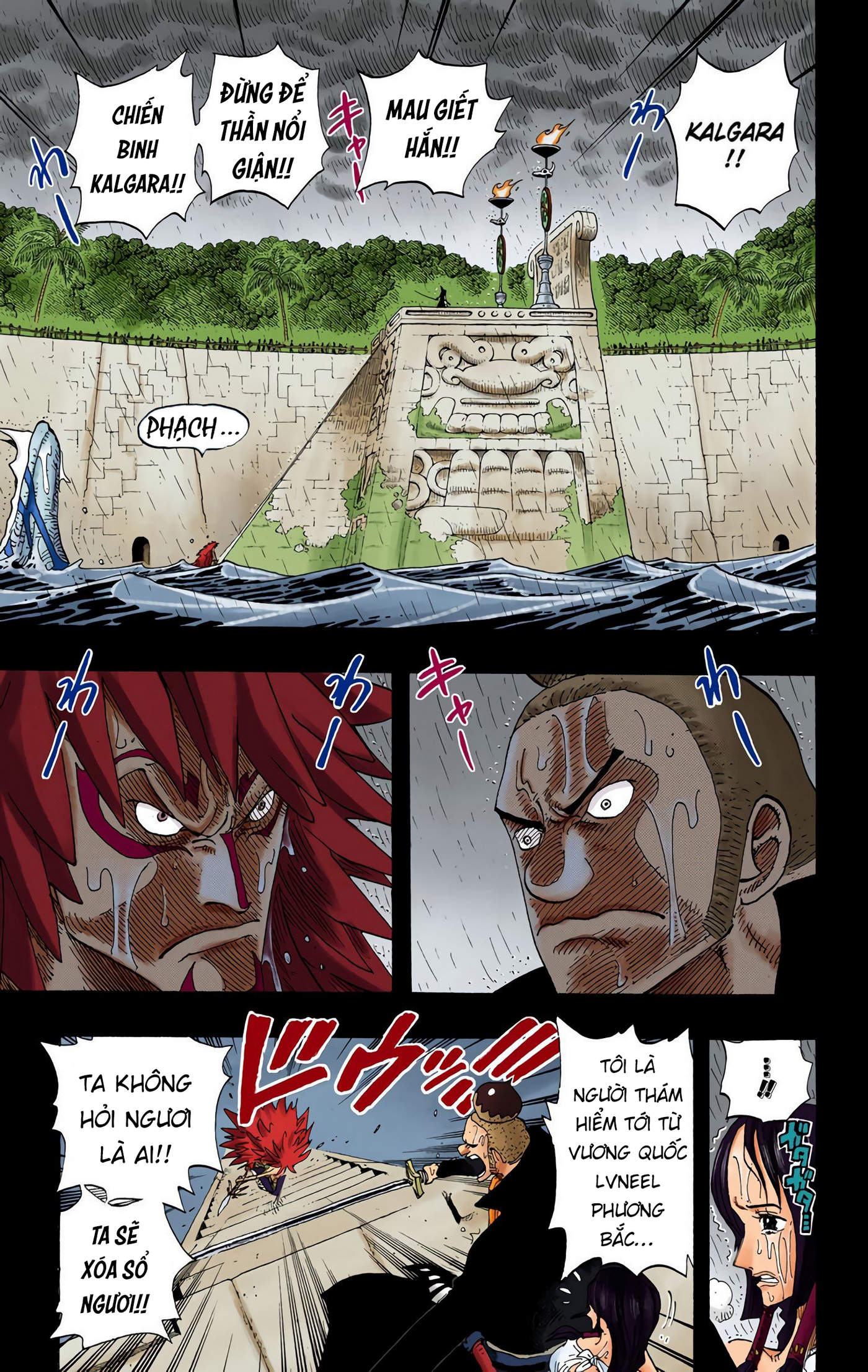 One Piece Color Chapter 288 - Next Chapter 289