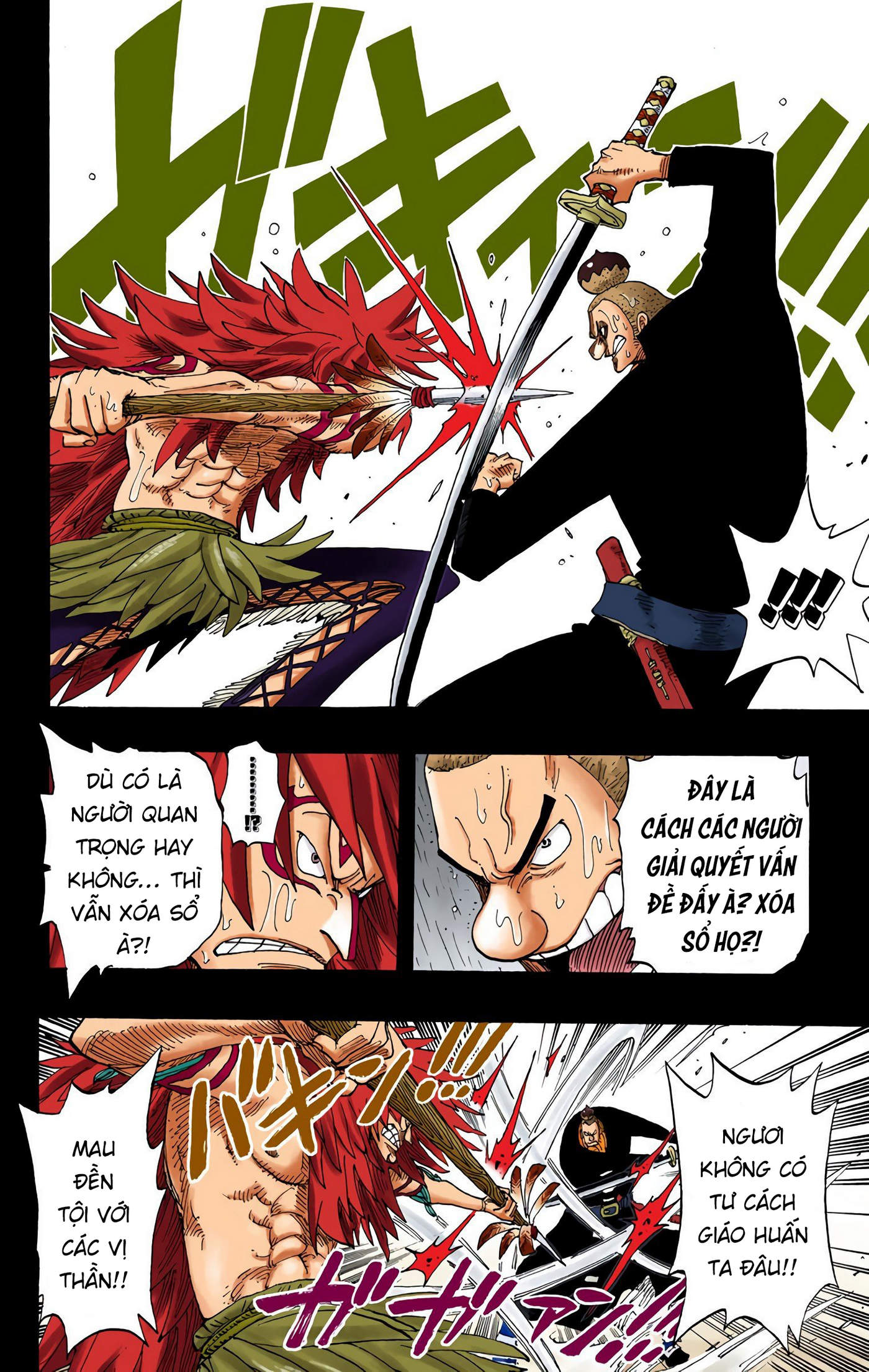 One Piece Color Chapter 288 - Next Chapter 289