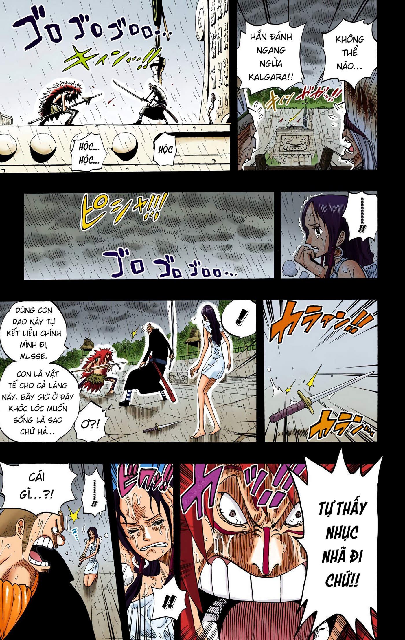 One Piece Color Chapter 288 - Next Chapter 289