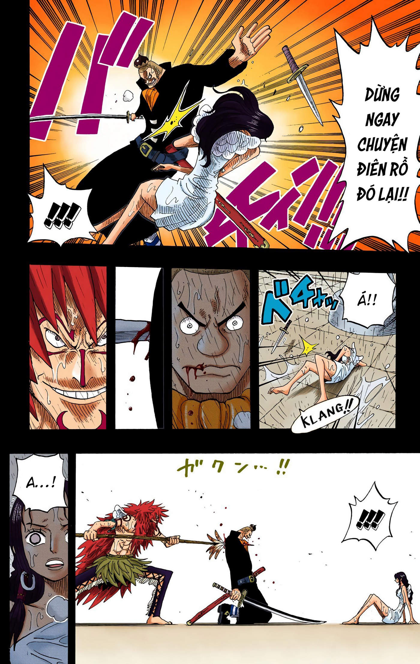 One Piece Color Chapter 288 - Next Chapter 289