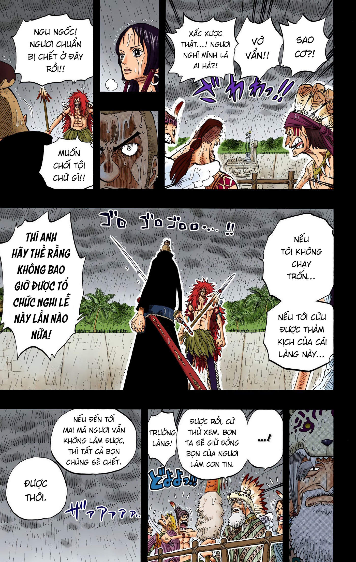 One Piece Color Chapter 288 - Next Chapter 289