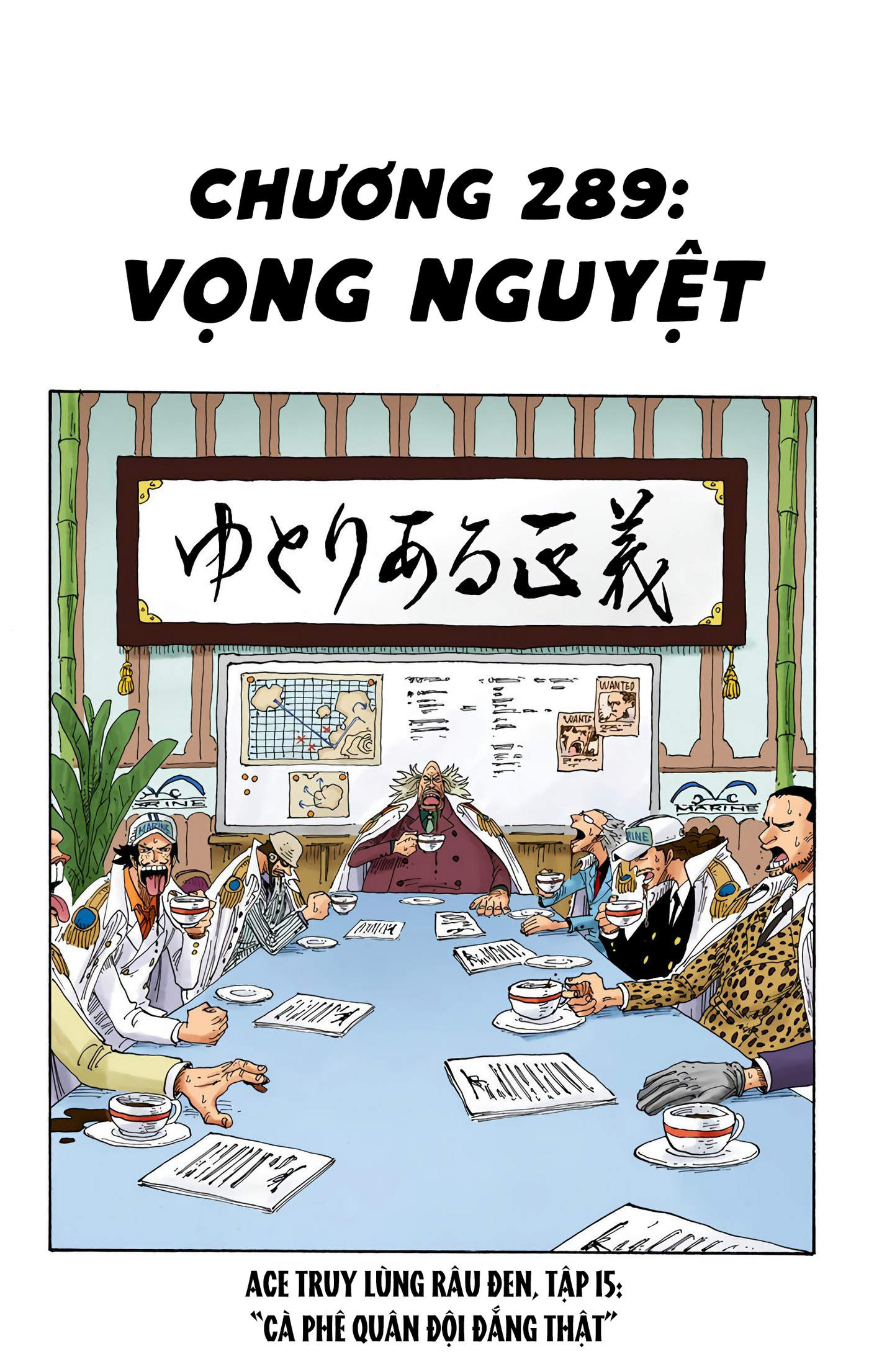 One Piece Color Chapter 289 - Next Chapter 290