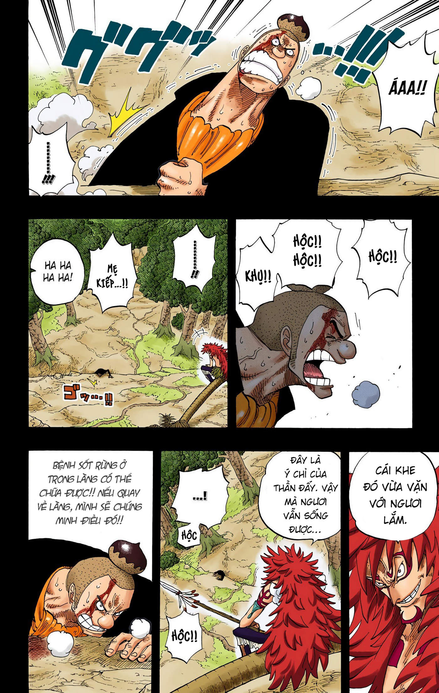 One Piece Color Chapter 289 - Next Chapter 290