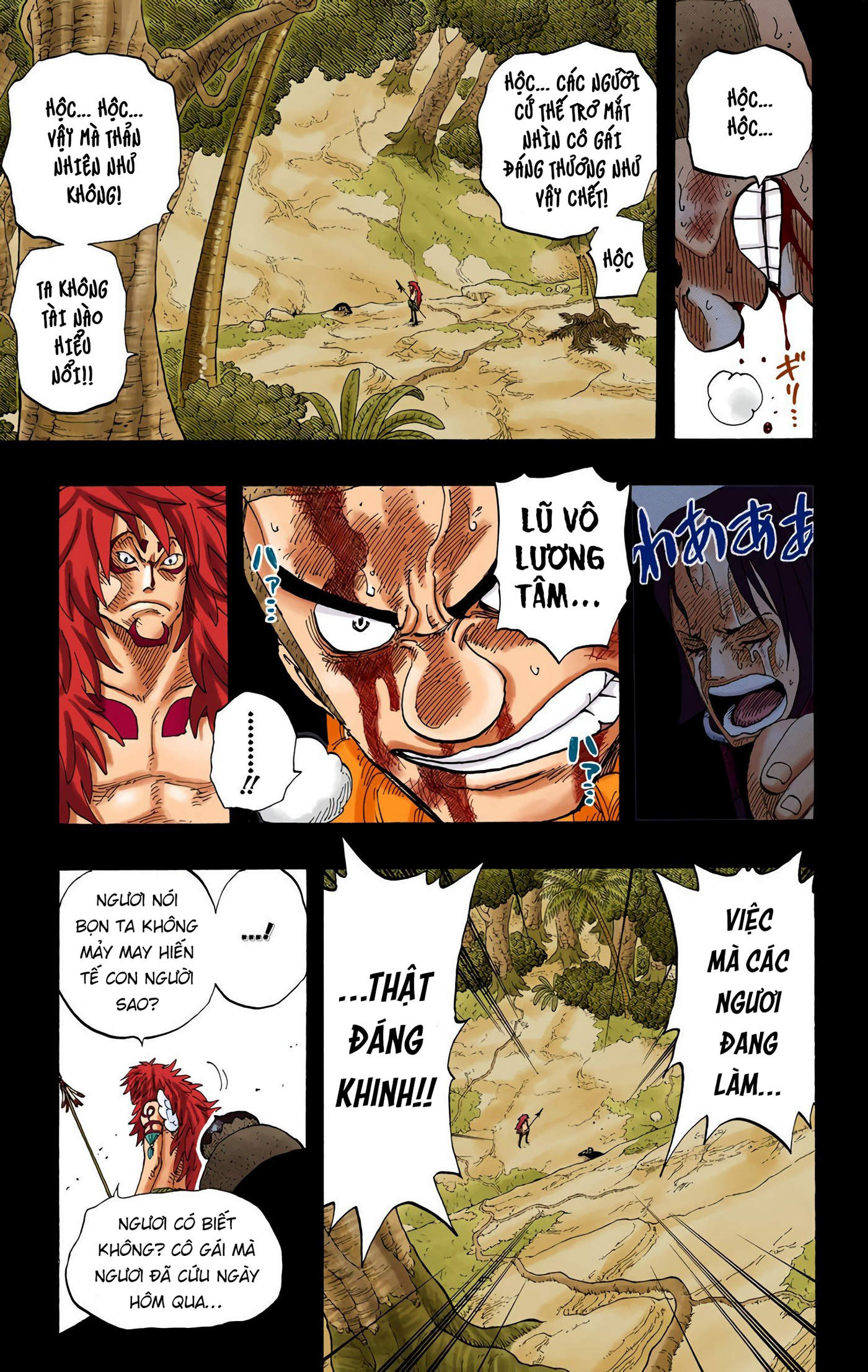 One Piece Color Chapter 289 - Next Chapter 290