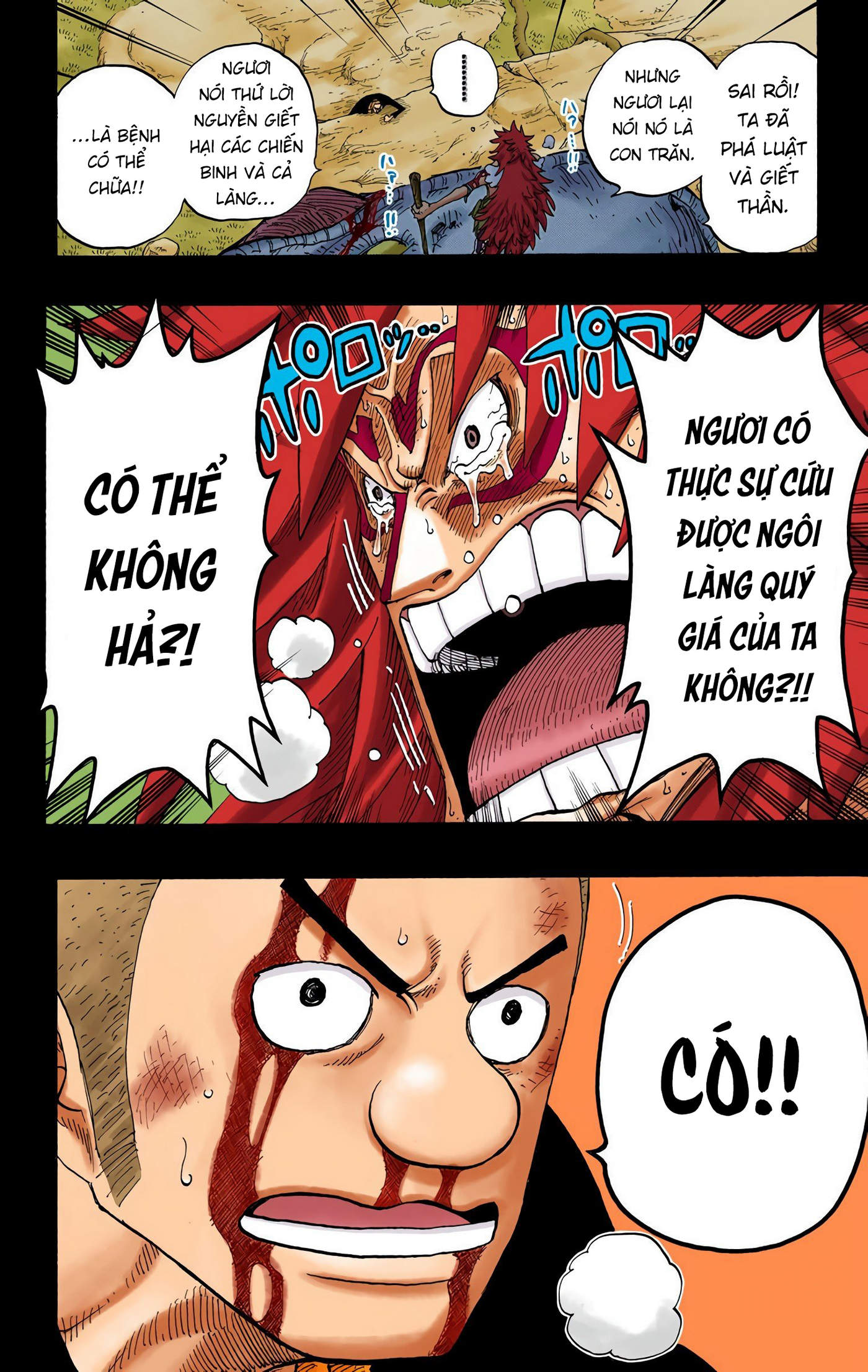 One Piece Color Chapter 289 - Next Chapter 290